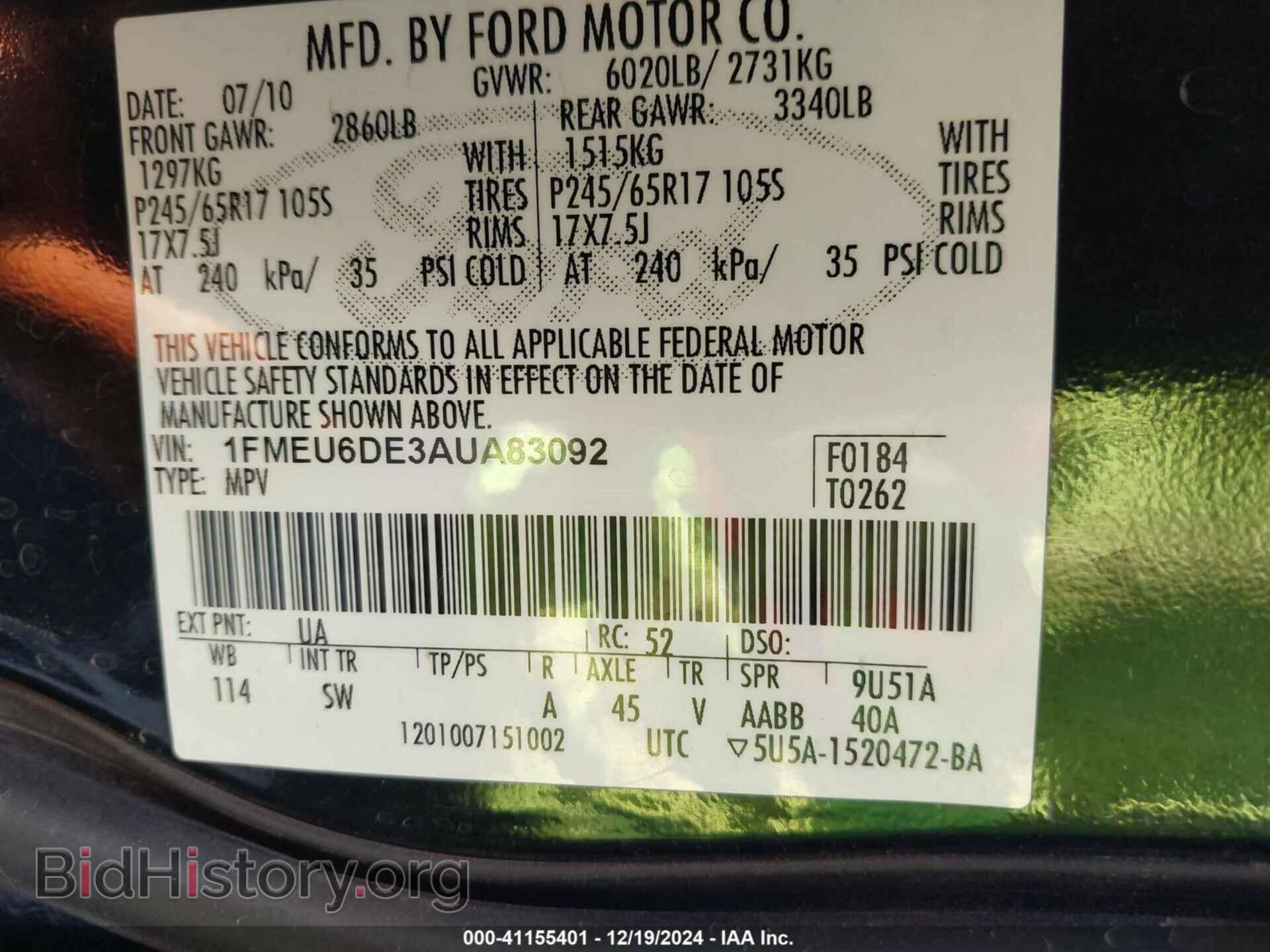 2010 FORD EXPLORER - VIN: 1FMEU6DE3AUA83092 - Фото 9