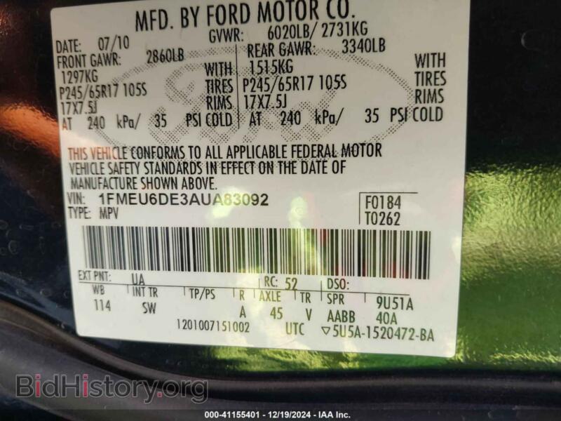 2010 Ford EXPLORER (VIN 1FMEU6DE3AUA83092) — photo 9 of 15