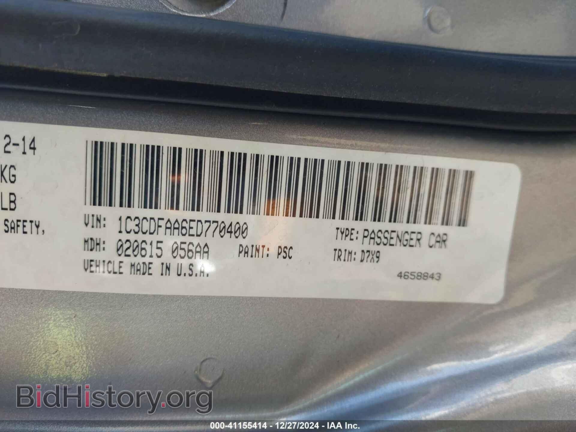 2014 DODGE DART - VIN: 1C3CDFAA6ED770400 - Фото 9