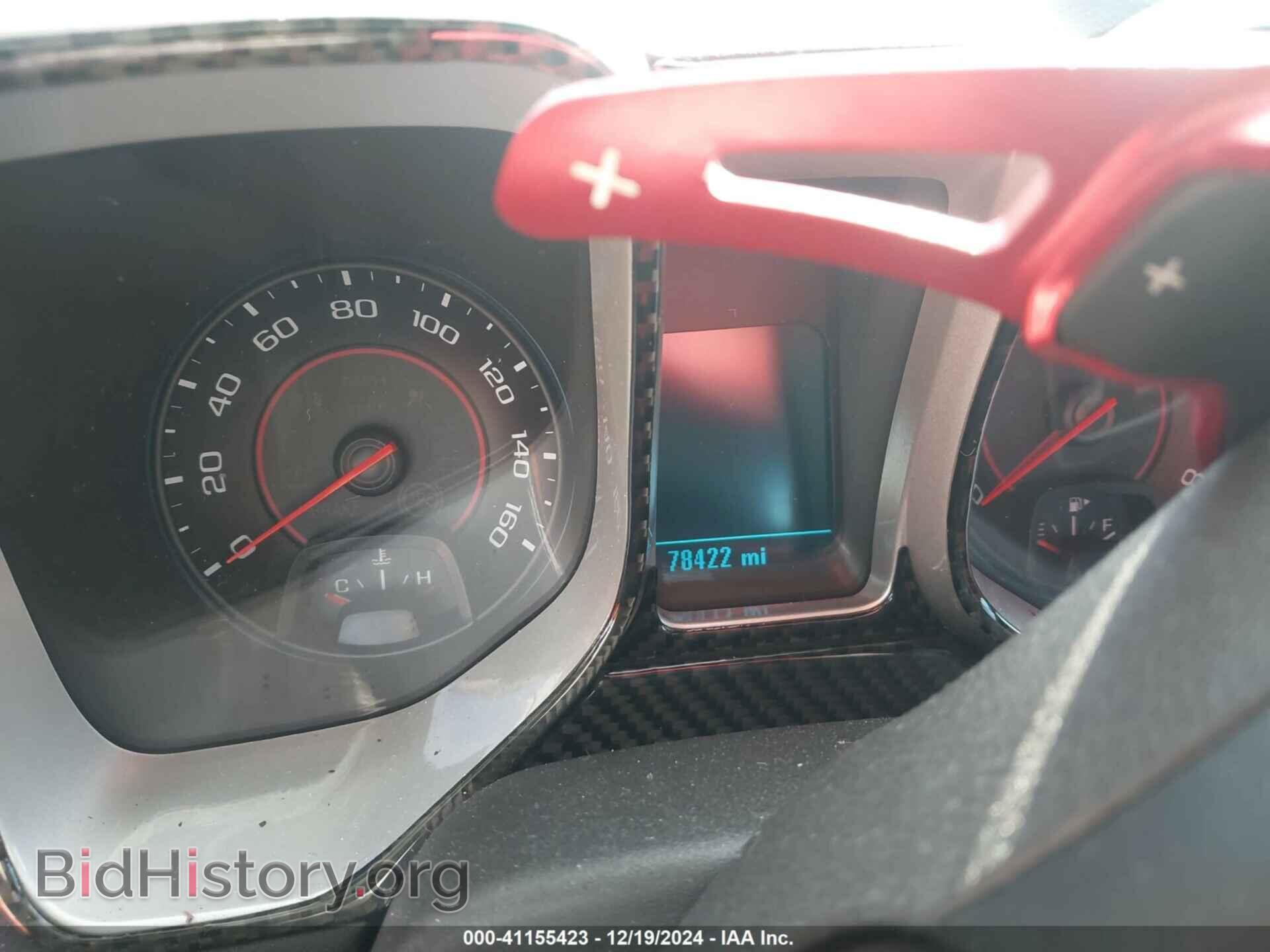 2015 CHEVROLET CAMARO - VIN: 2G1FB1E33F9147997 - Фото 7