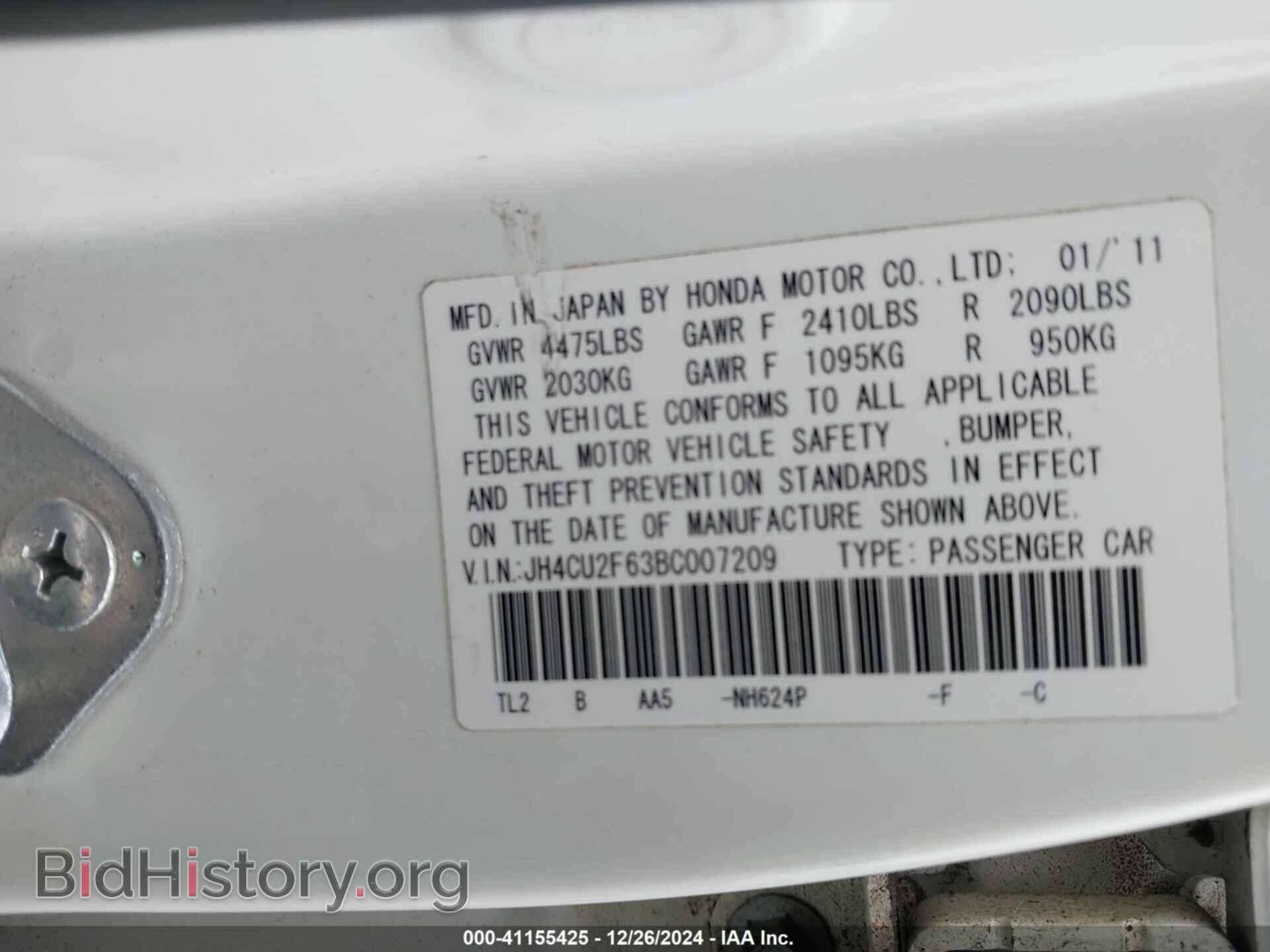 2011 ACURA TSX - VIN: JH4CU2F63BC007209 - Фото 9
