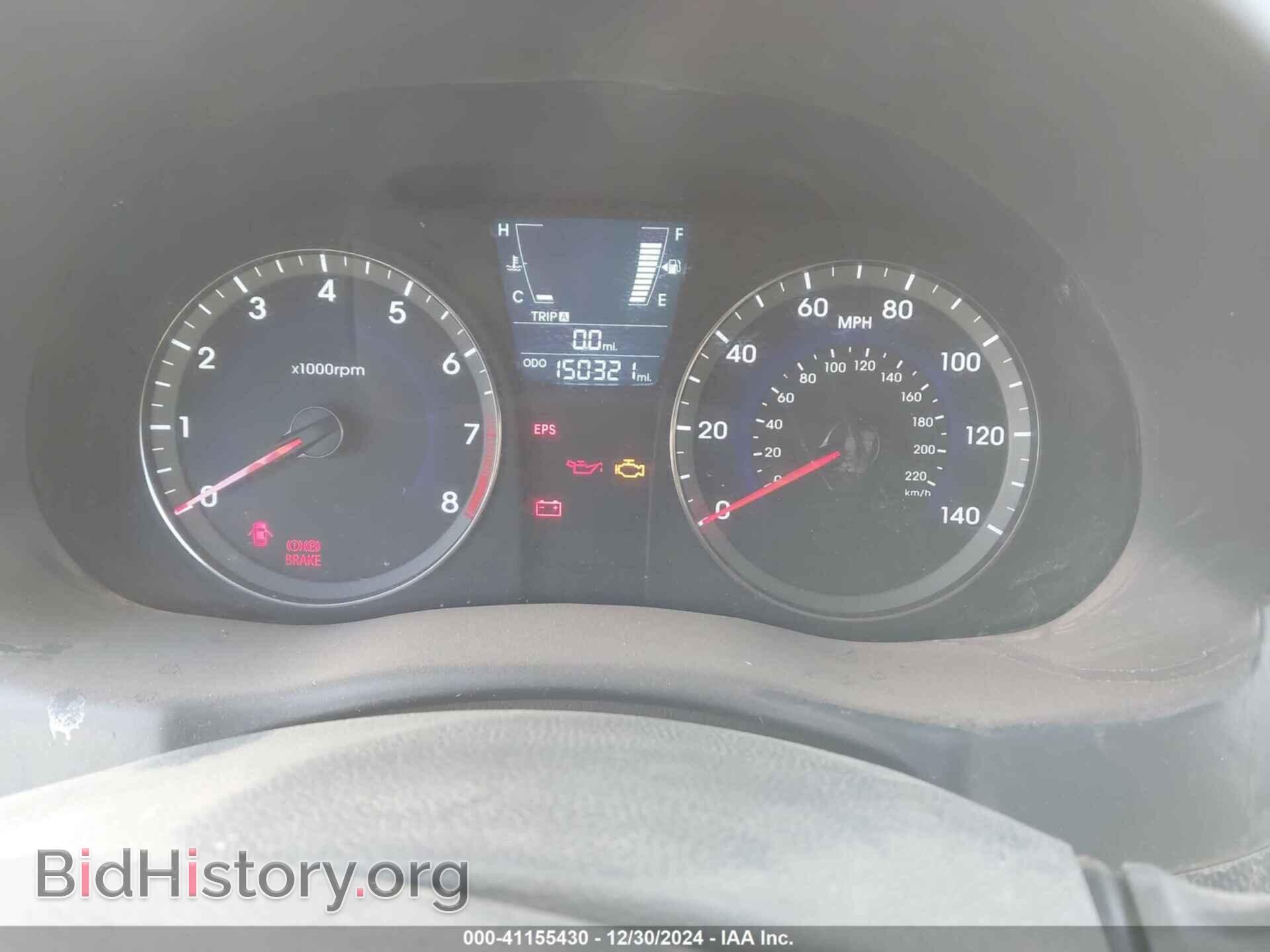 2013 HYUNDAI ACCENT - VIN: KMHCT5AE3DU105086 - Фото 7