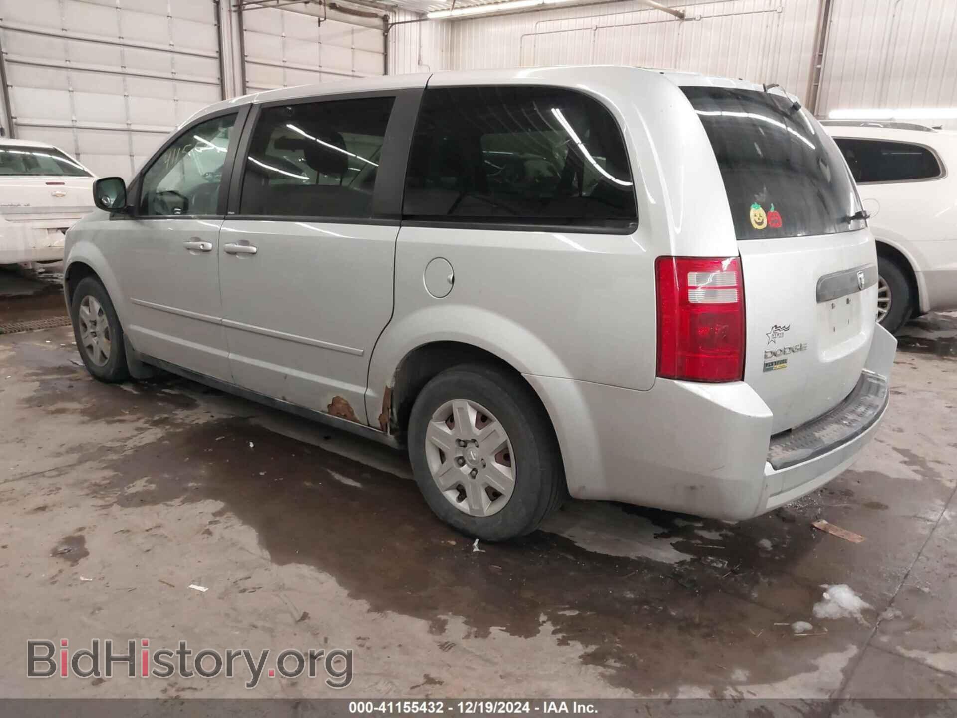 2010 DODGE GRAND CARAVAN - VIN: 2D4RN4DE6AR263707 - Фото 3