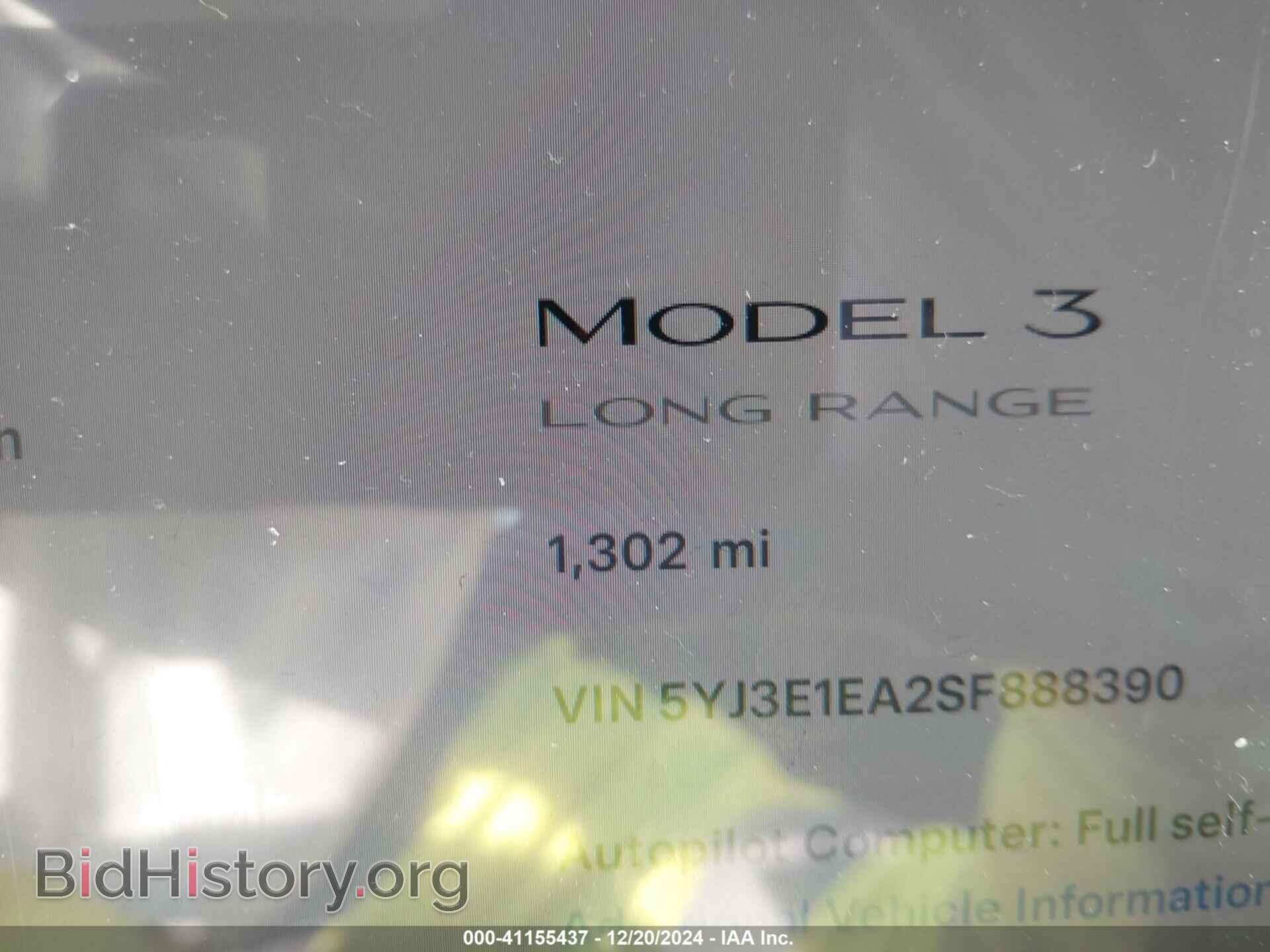 2025 TESLA MODEL 3 - VIN: 5YJ3E1EA2SF888390 - Фото 7