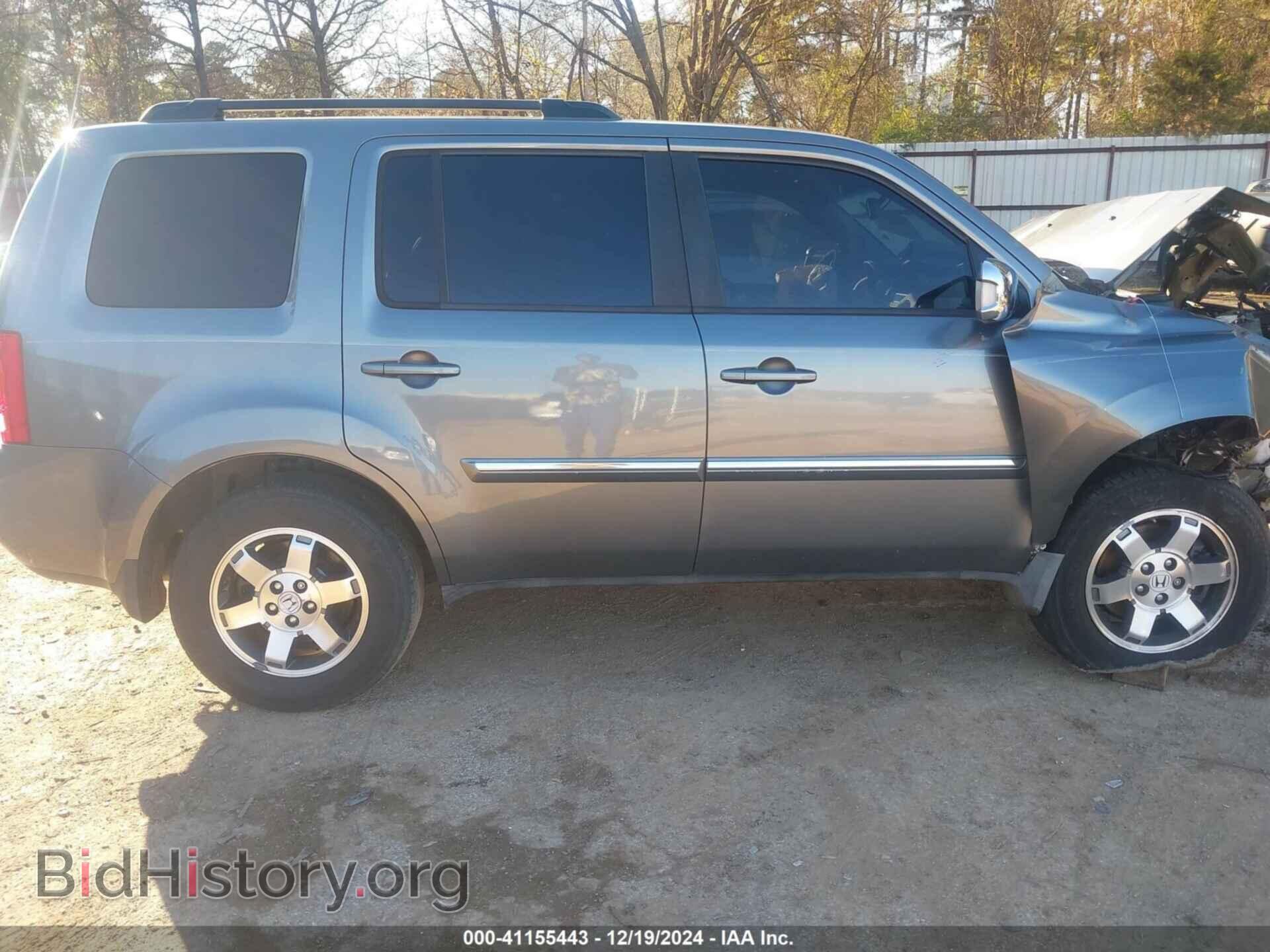 2009 HONDA PILOT - VIN: 5FNYF38819B027770 - Photo 13