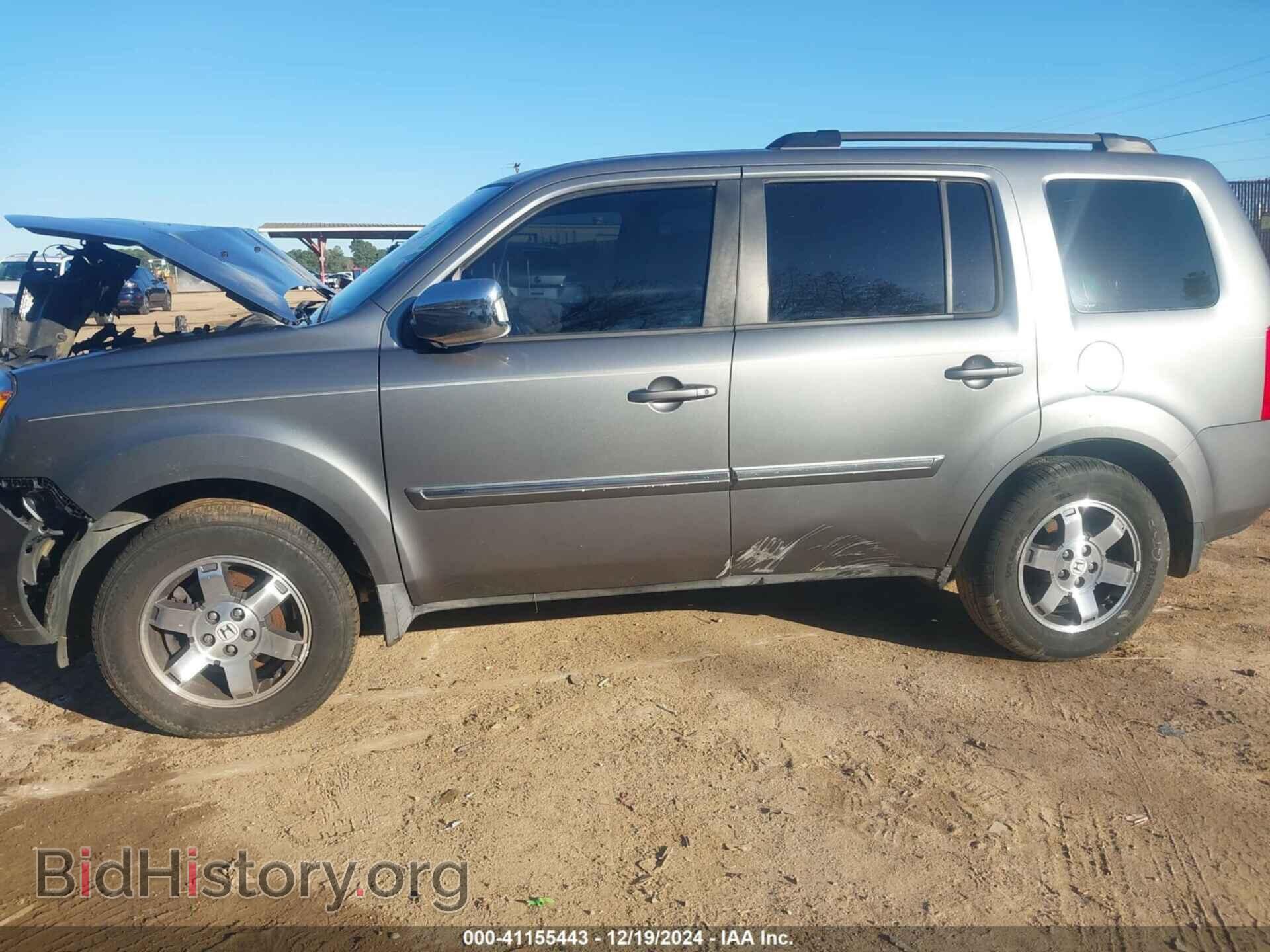 2009 HONDA PILOT - VIN: 5FNYF38819B027770 - Photo 14