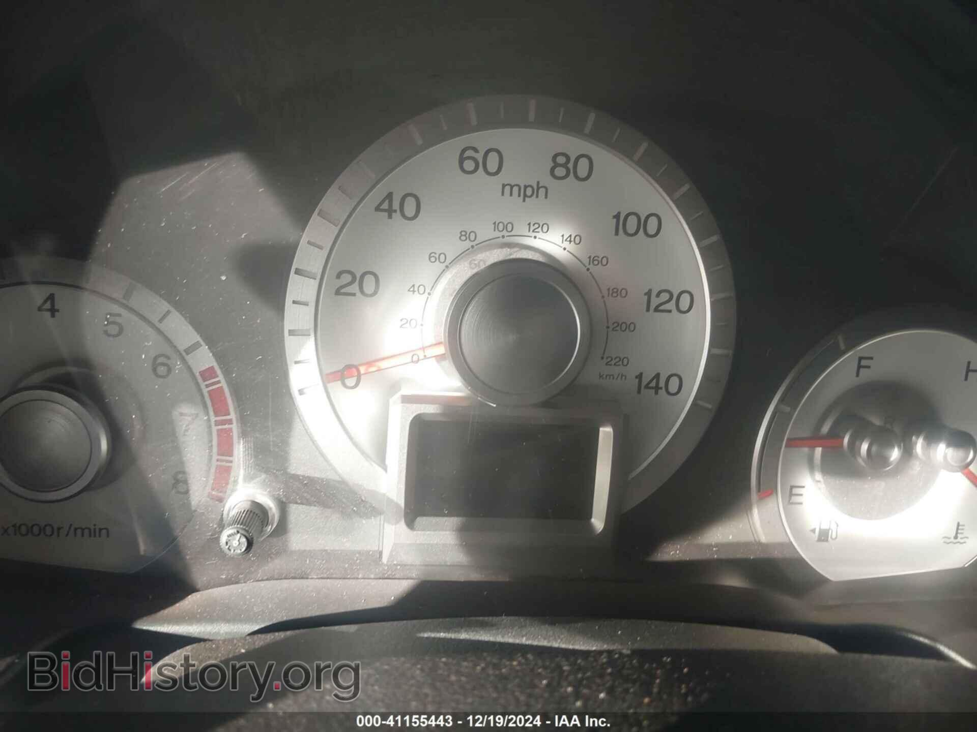 2009 HONDA PILOT - VIN: 5FNYF38819B027770 - Photo 15