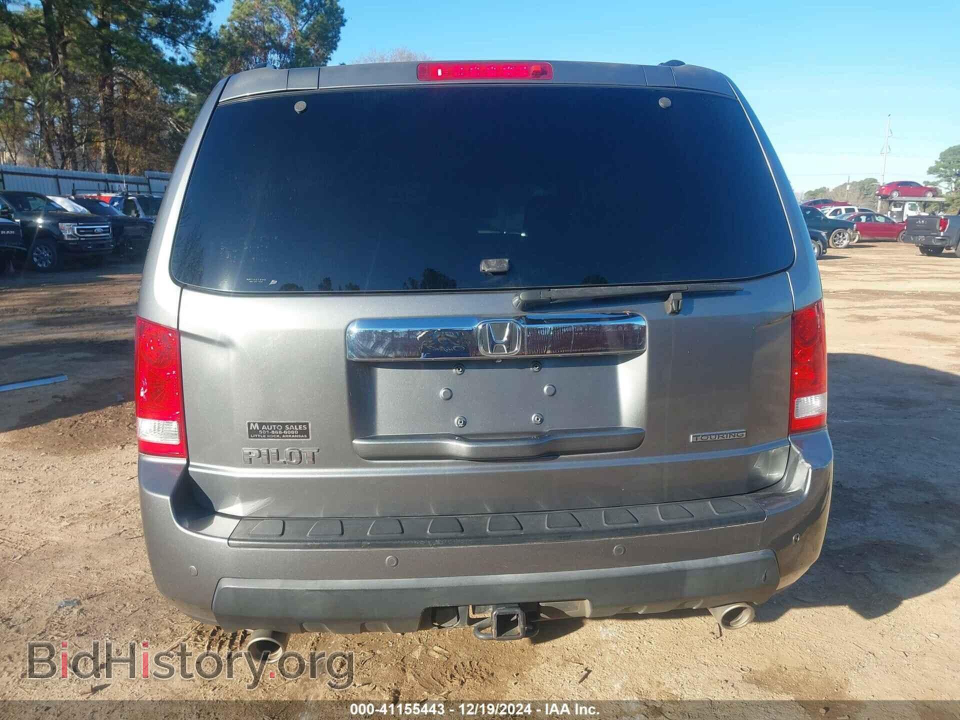 2009 HONDA PILOT - VIN: 5FNYF38819B027770 - Photo 16