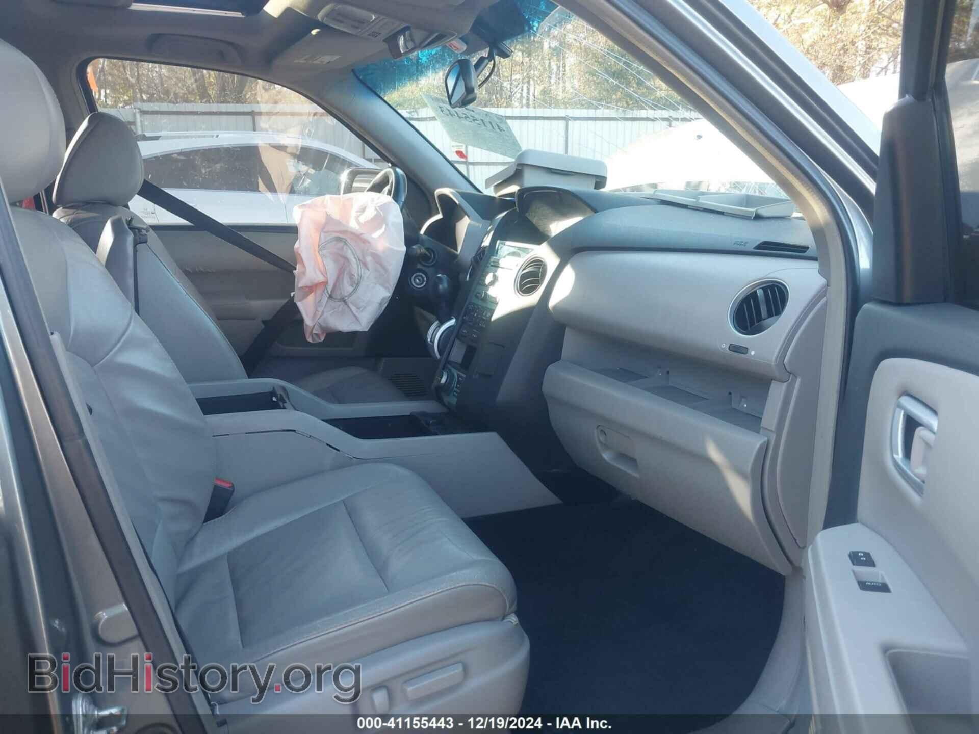 2009 HONDA PILOT - VIN: 5FNYF38819B027770 - Photo 5