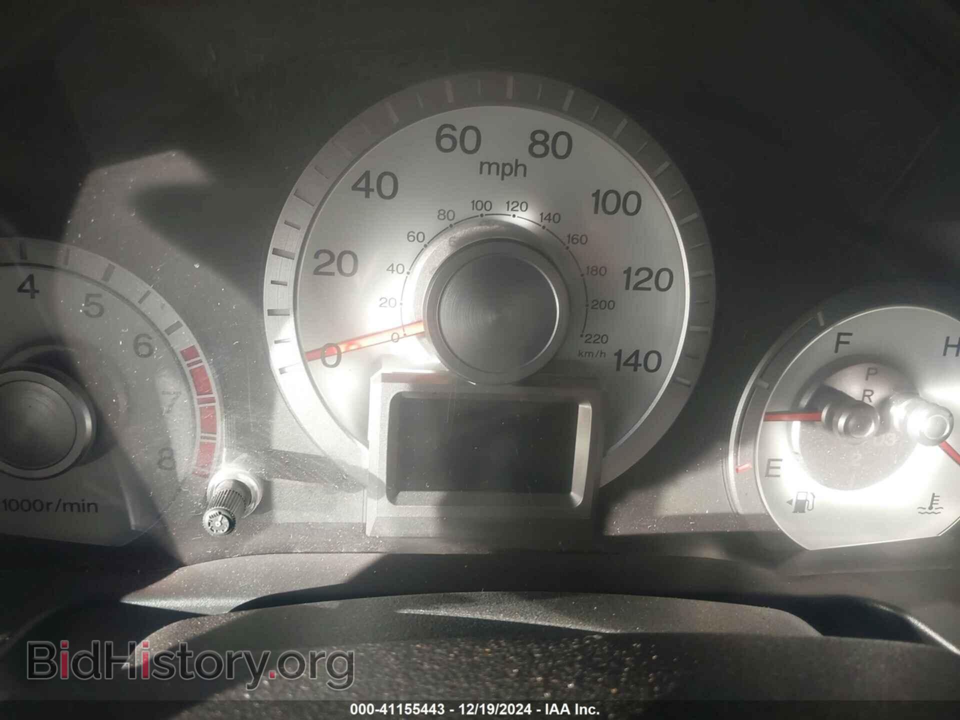 2009 HONDA PILOT - VIN: 5FNYF38819B027770 - Photo 7