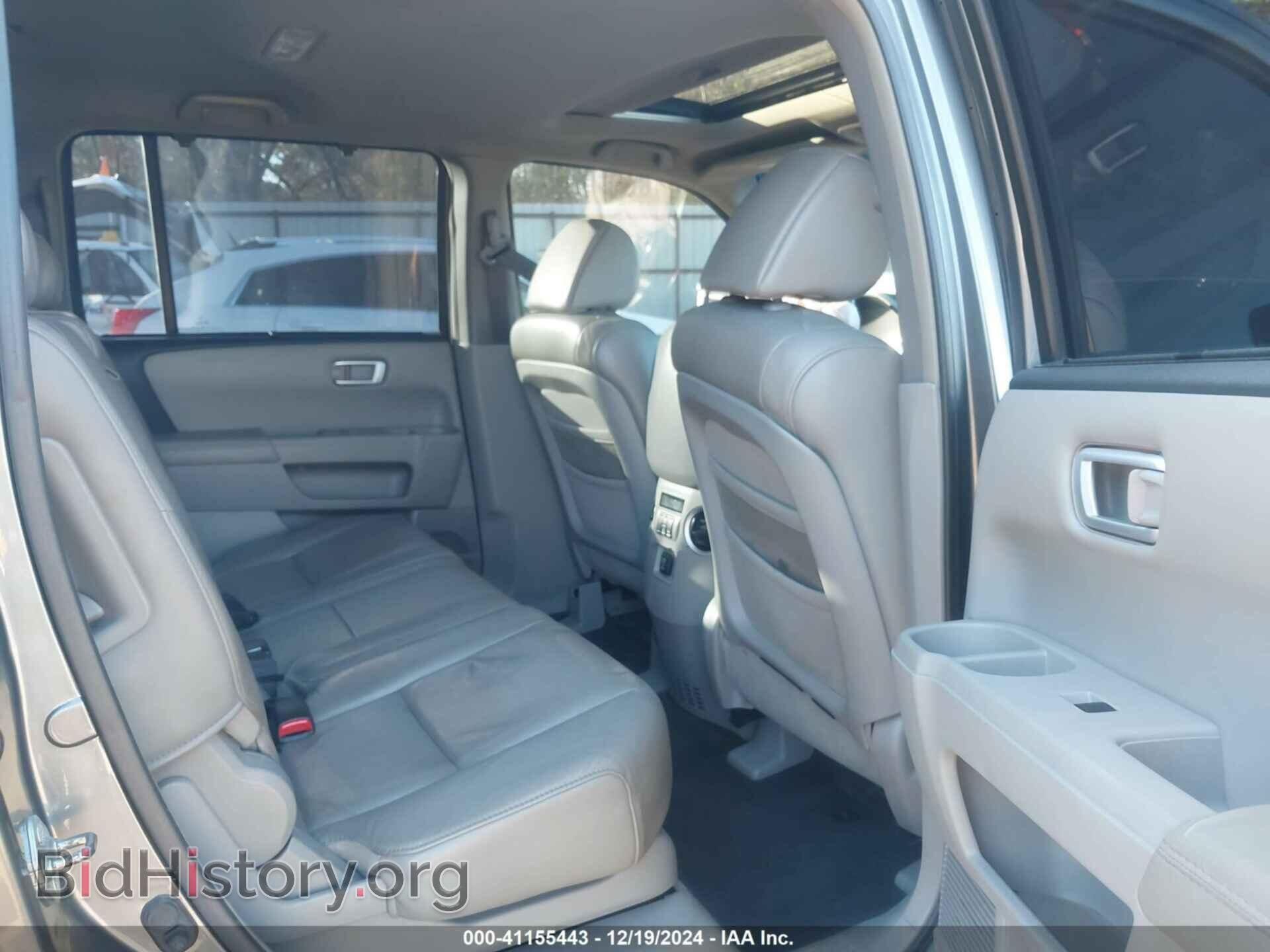 2009 HONDA PILOT - VIN: 5FNYF38819B027770 - Photo 8