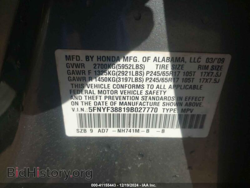 2009 Honda PILOT (VIN 5FNYF38819B027770) — photo 9 of 16