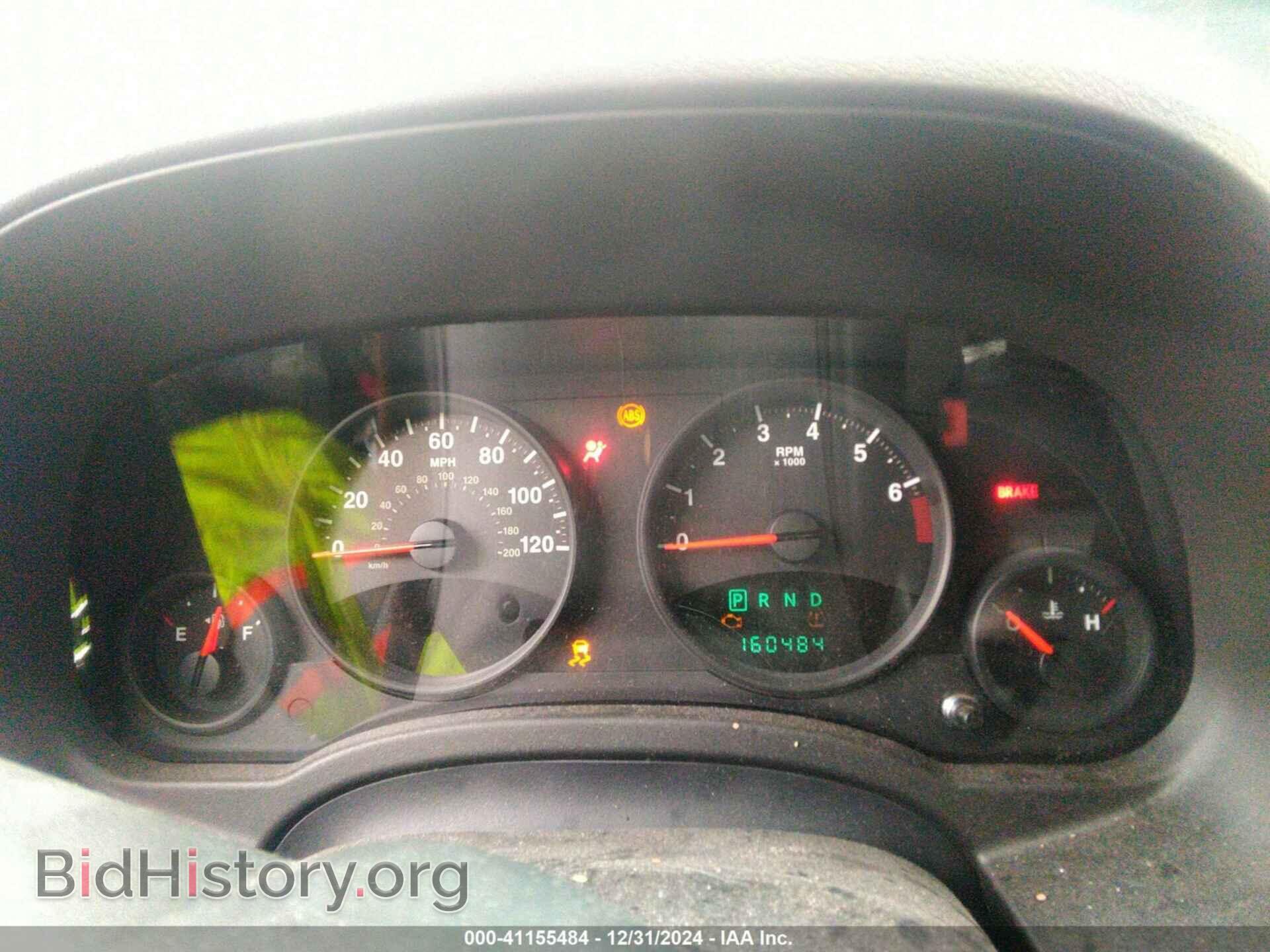 2013 JEEP COMPASS - VIN: 1C4NJDBB5DD253757 - Фото 7