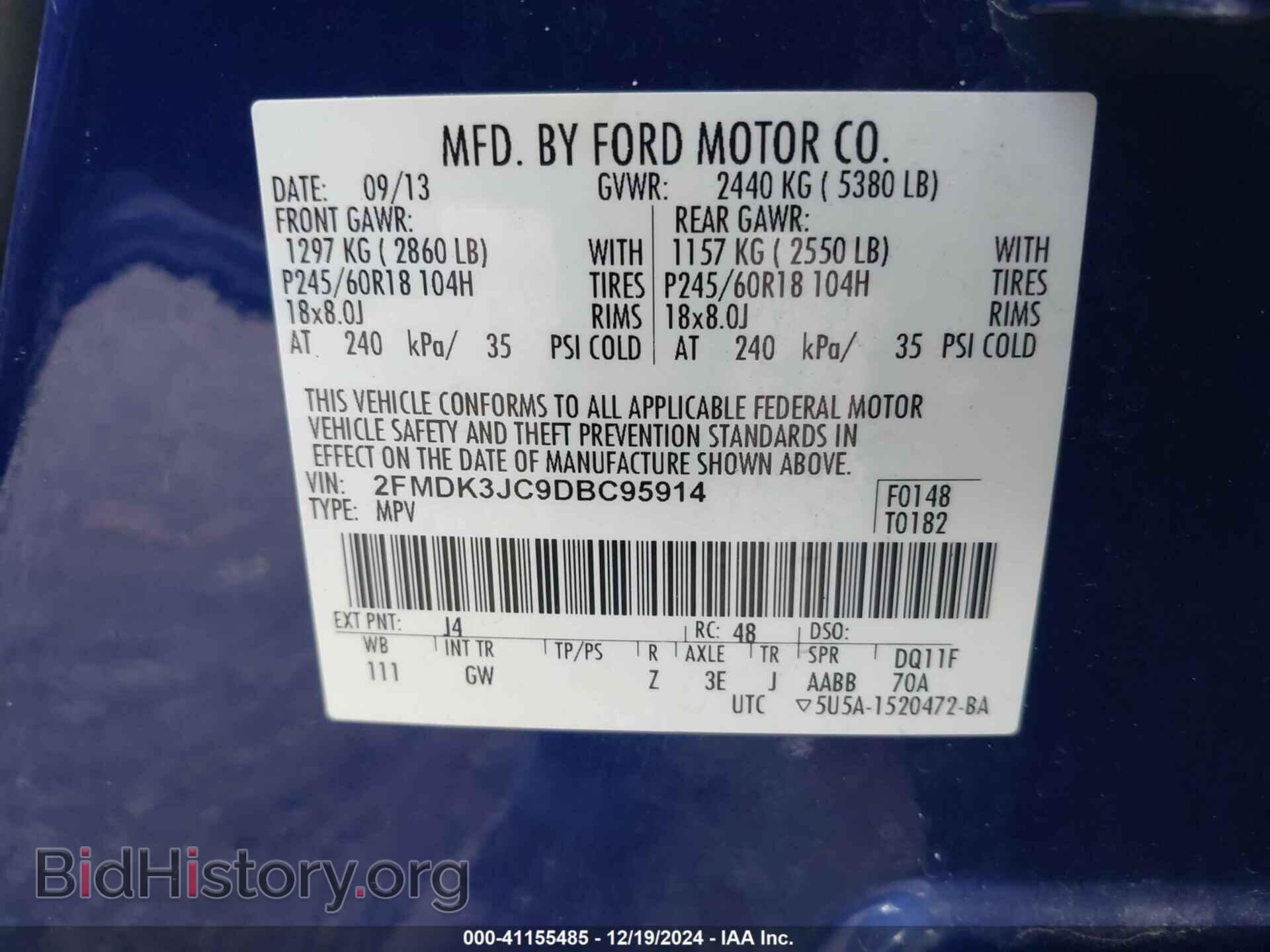 2013 FORD EDGE - VIN: 2FMDK3JC9DBC95914 - Фото 9