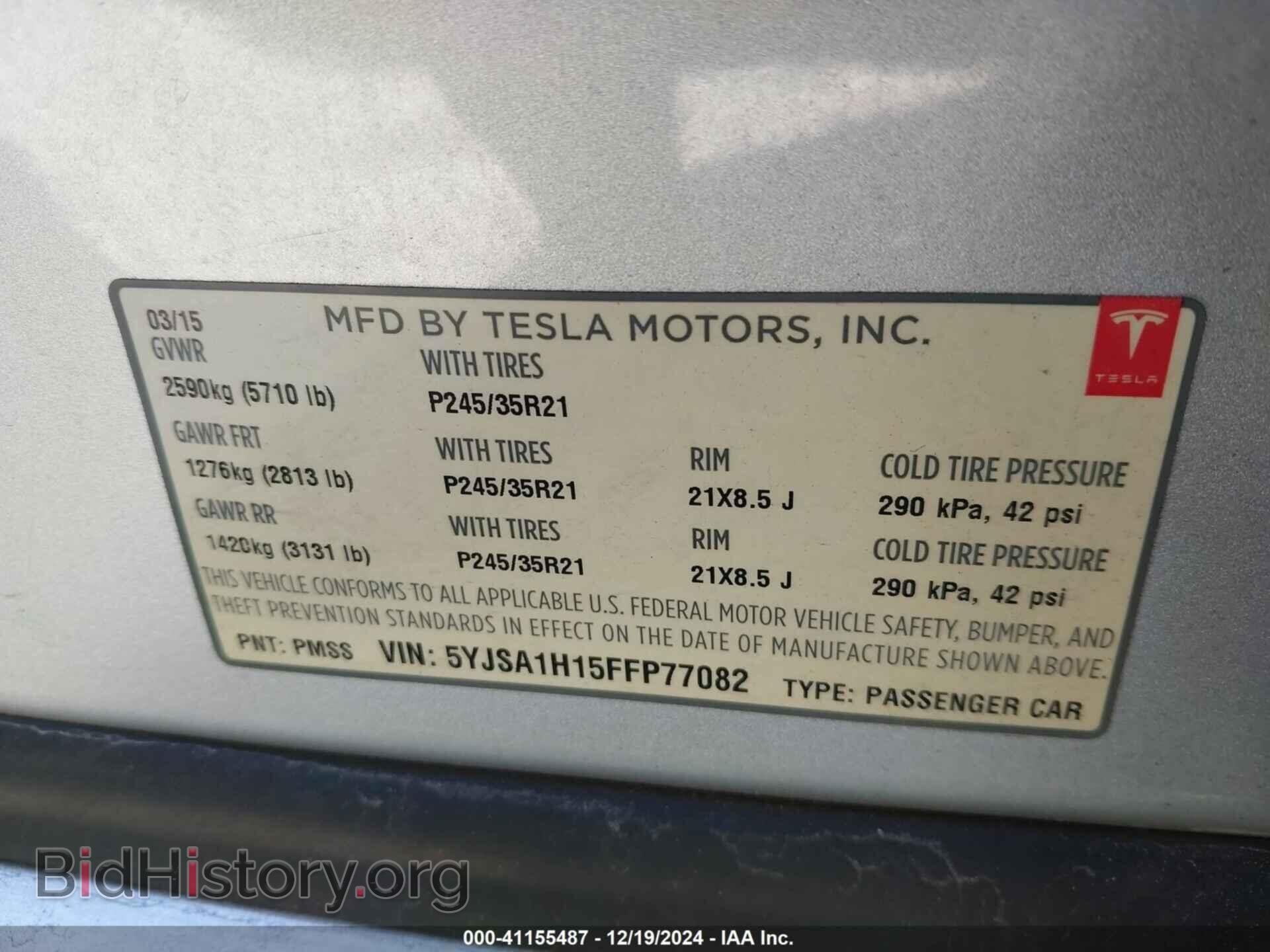 2015 TESLA MODEL S - VIN: 5YJSA1H15FFP77082 - Фото 9