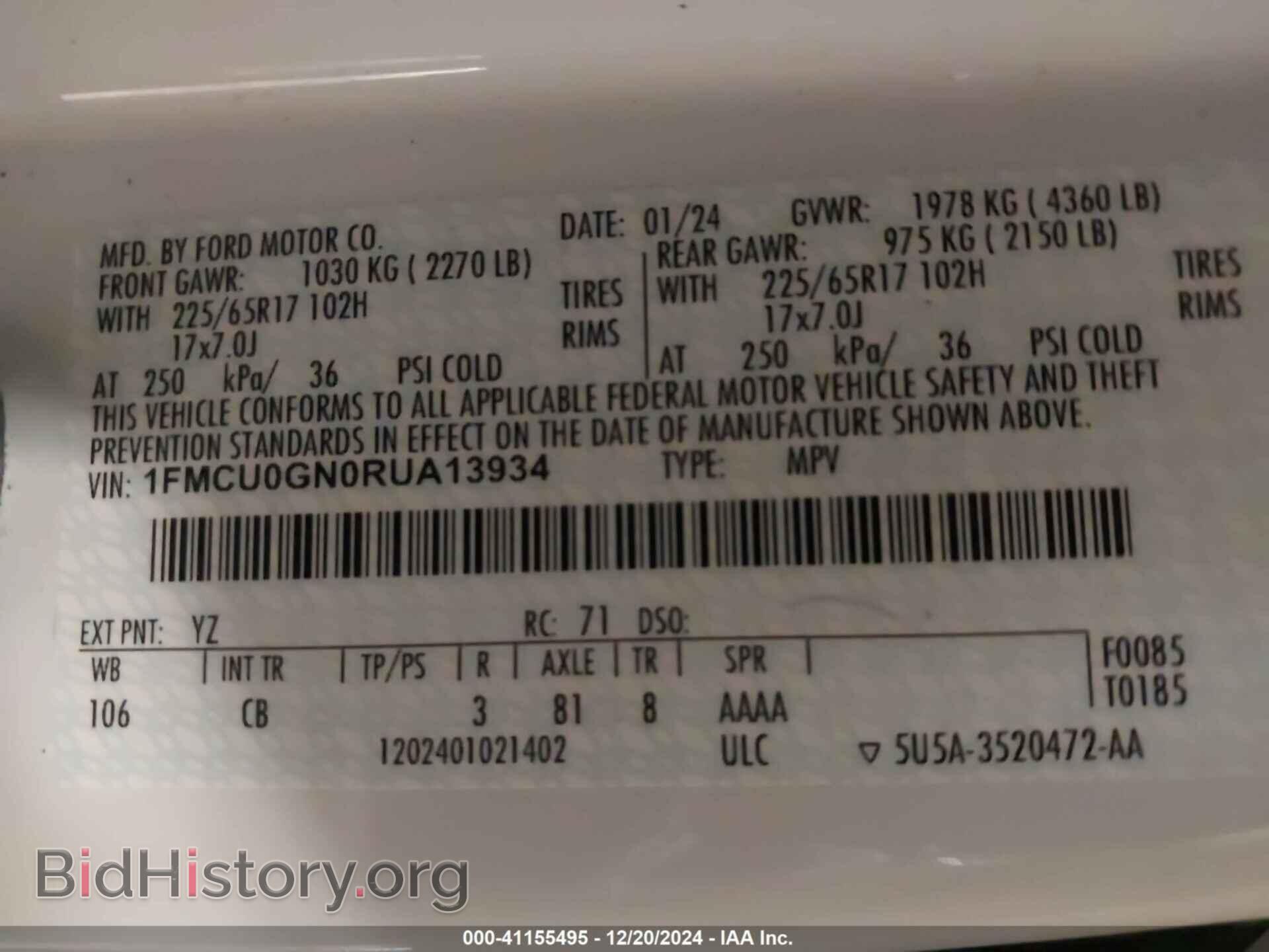 2024 FORD ESCAPE - VIN: 1FMCU0GN0RUA13934 - Фото 9