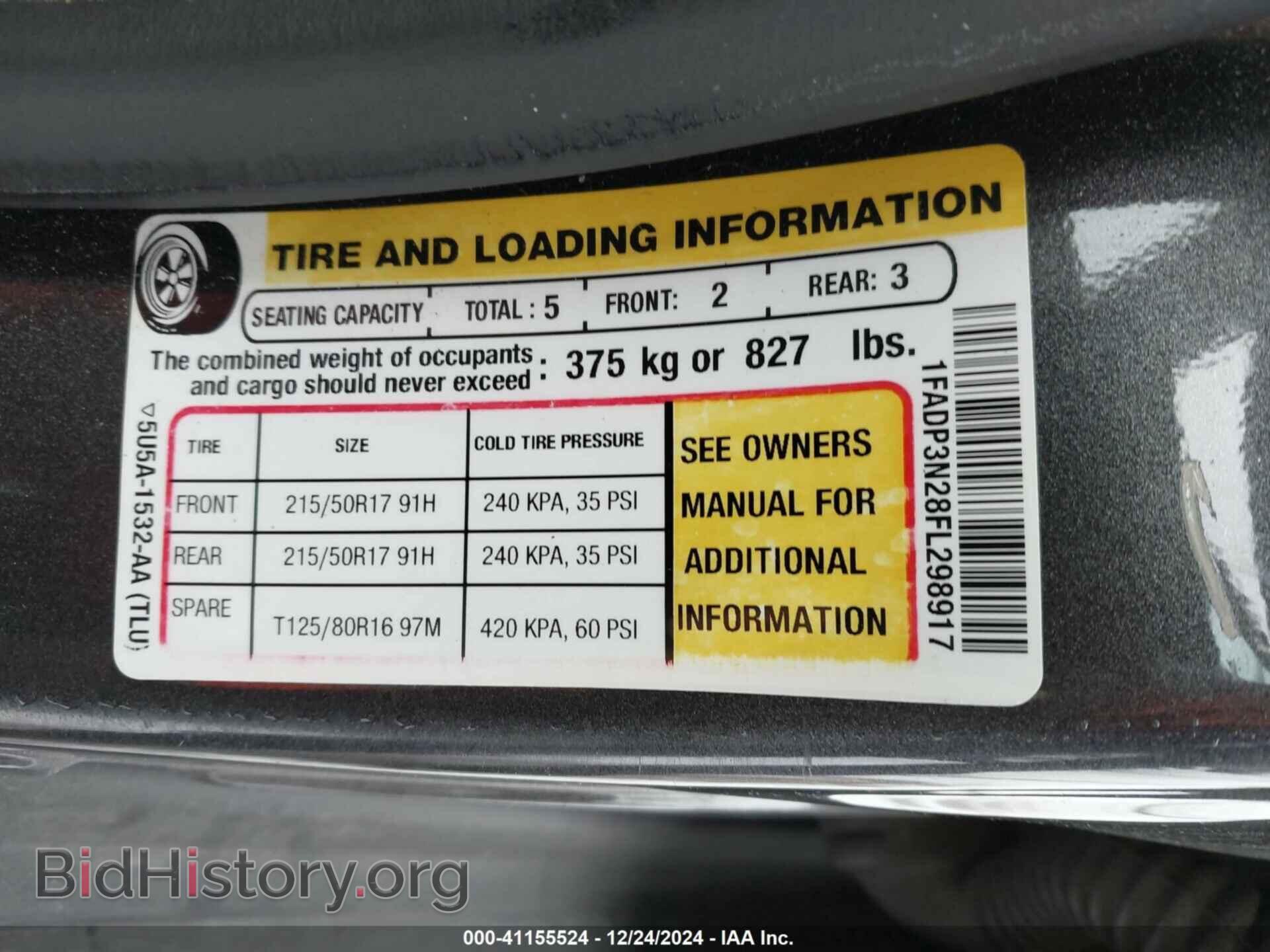 2015 FORD FOCUS - VIN: 1FADP3N28FL298917 - Фото 9