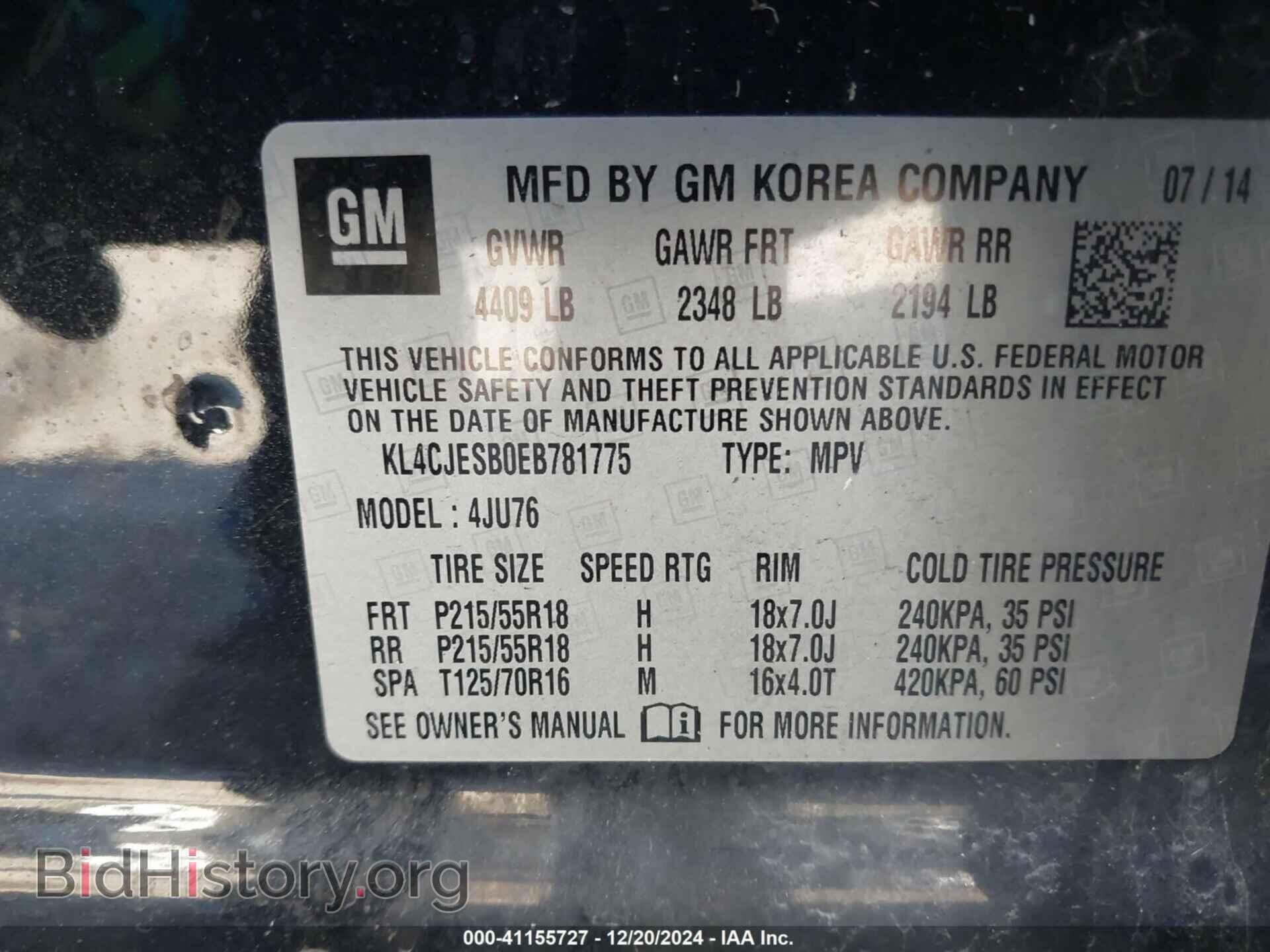 2014 BUICK ENCORE - VIN: KL4CJESB0EB781775 - Photo 9