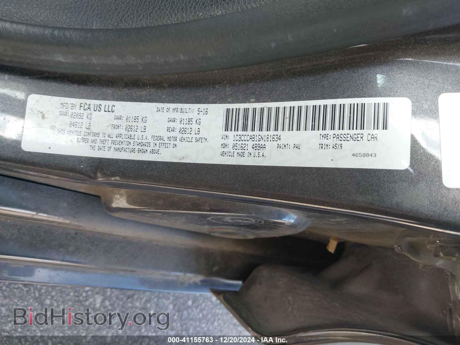 2016 CHRYSLER 200 - VIN: 1C3CCCAB1GN181634 - Фото 9