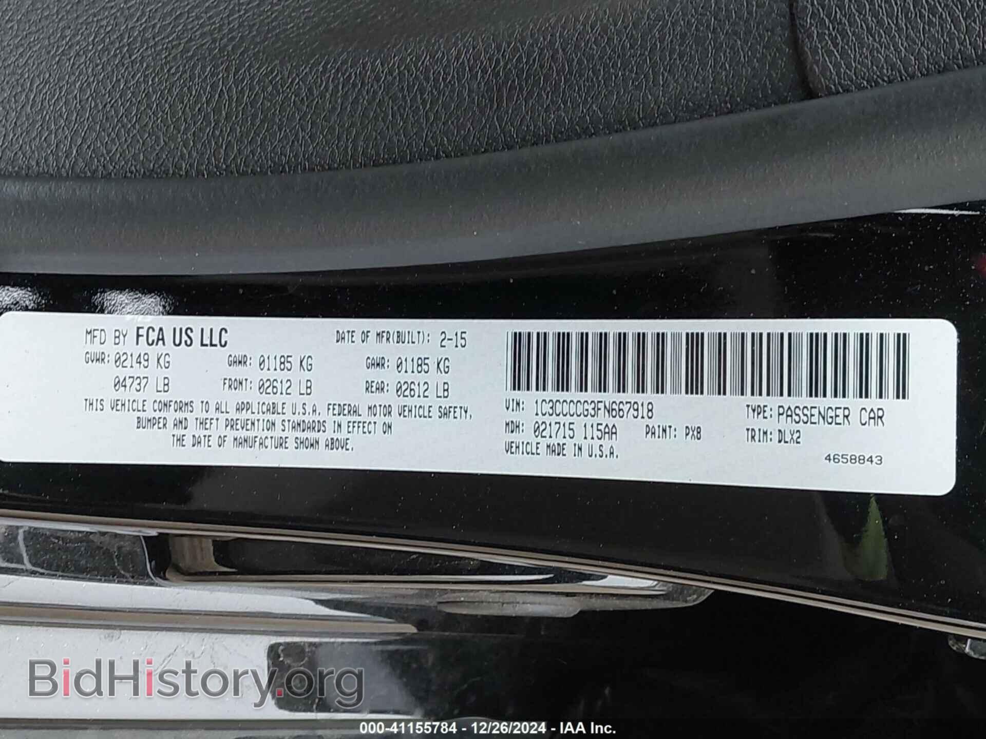 2015 CHRYSLER 200 - VIN: 1C3CCCCG3FN667918 - Фото 9