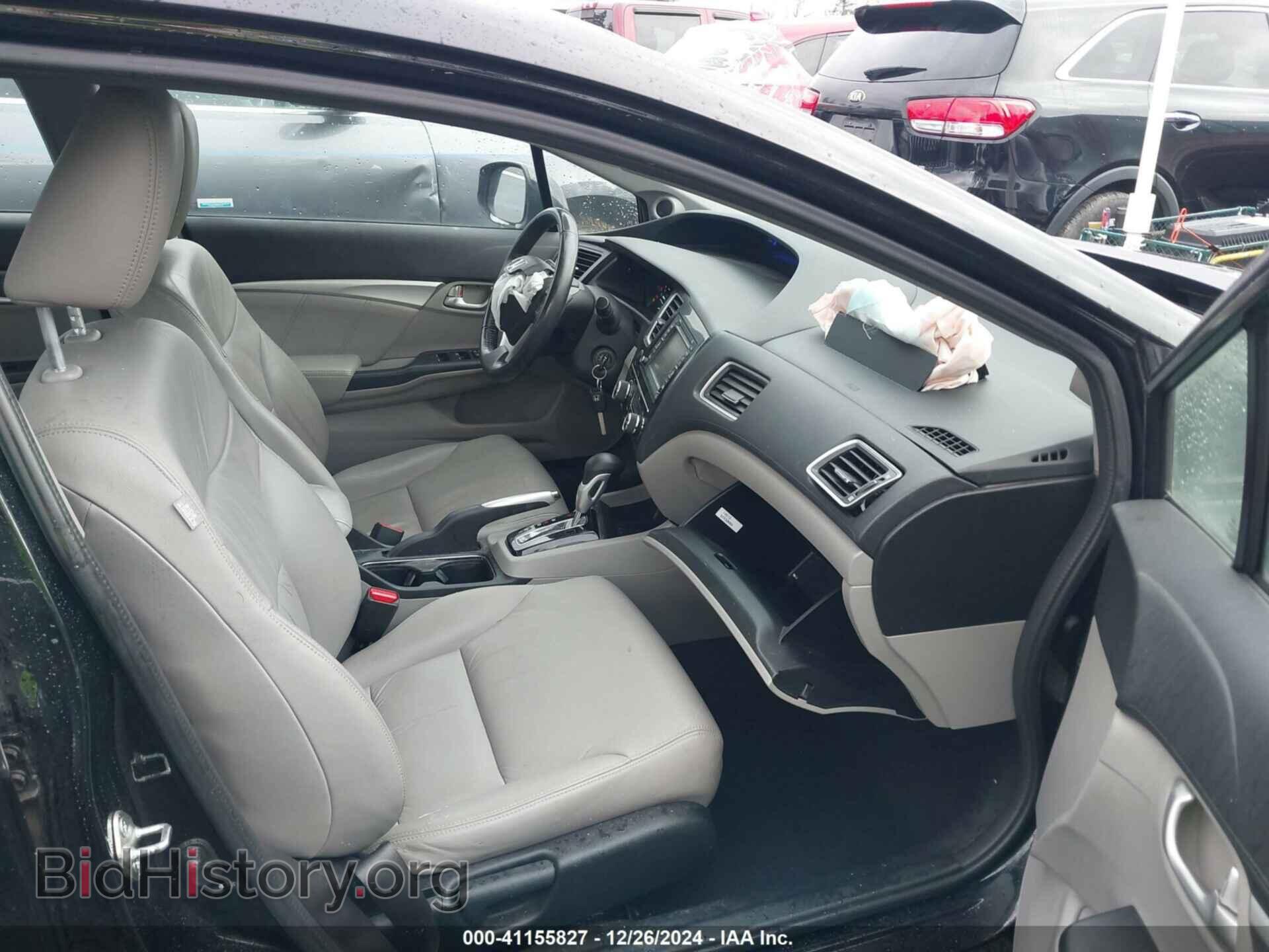 2013 HONDA CIVIC - VIN: 19XFB2F94DE204464 - Photo 5