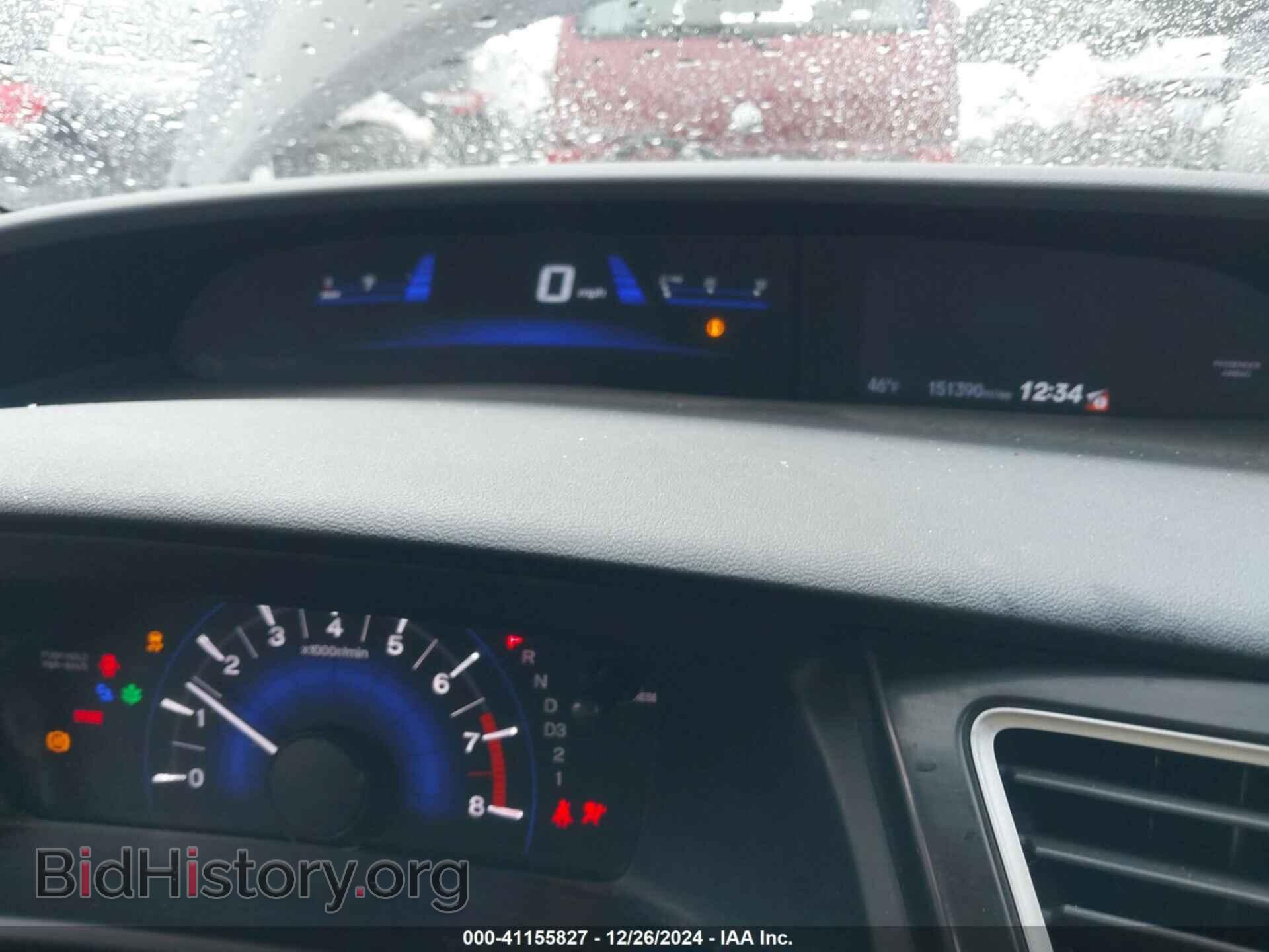 2013 HONDA CIVIC - VIN: 19XFB2F94DE204464 - Photo 7