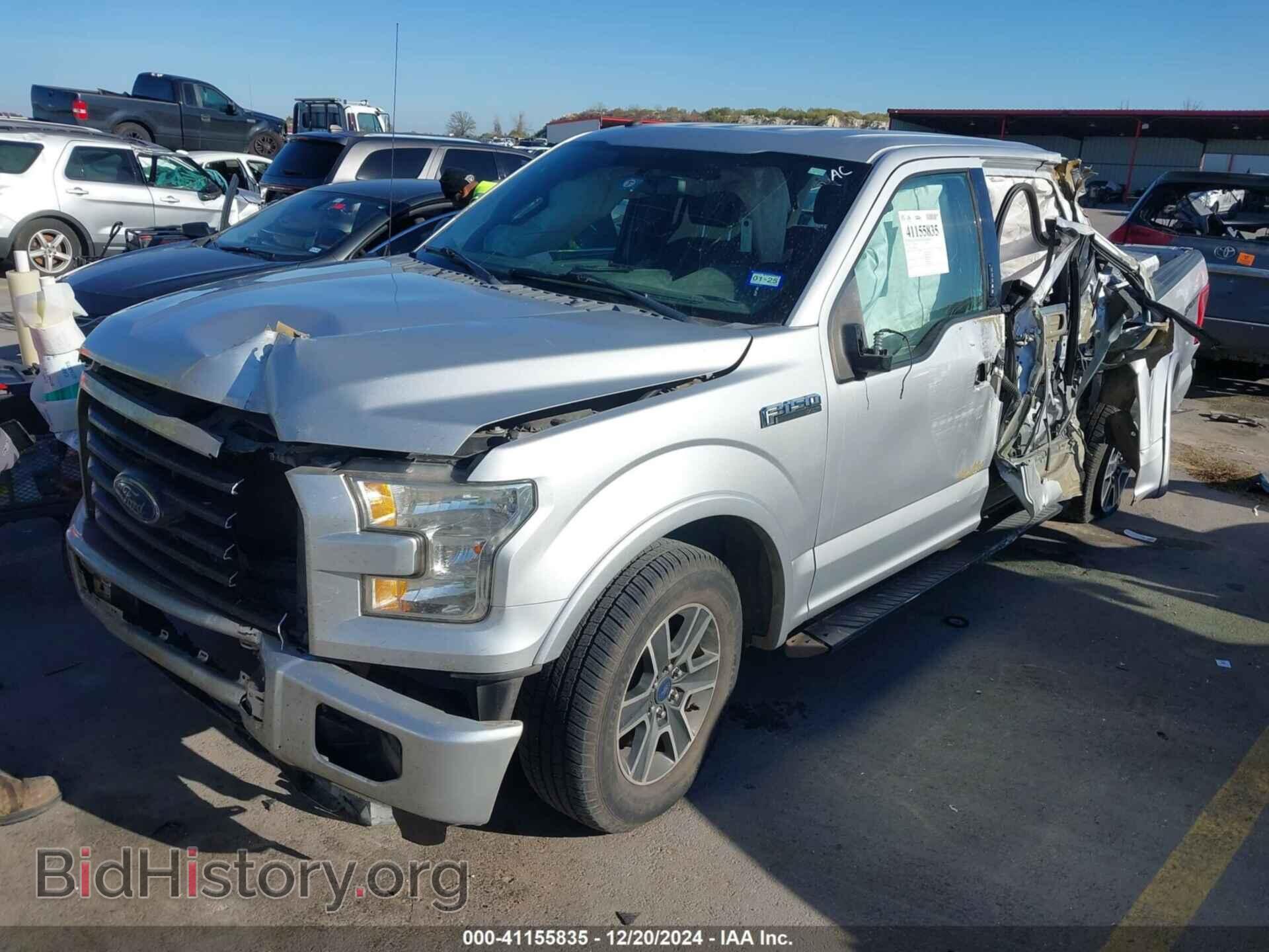 2016 FORD F150 - VIN: 1FTEW1CF6GKF16470 - Фото 2