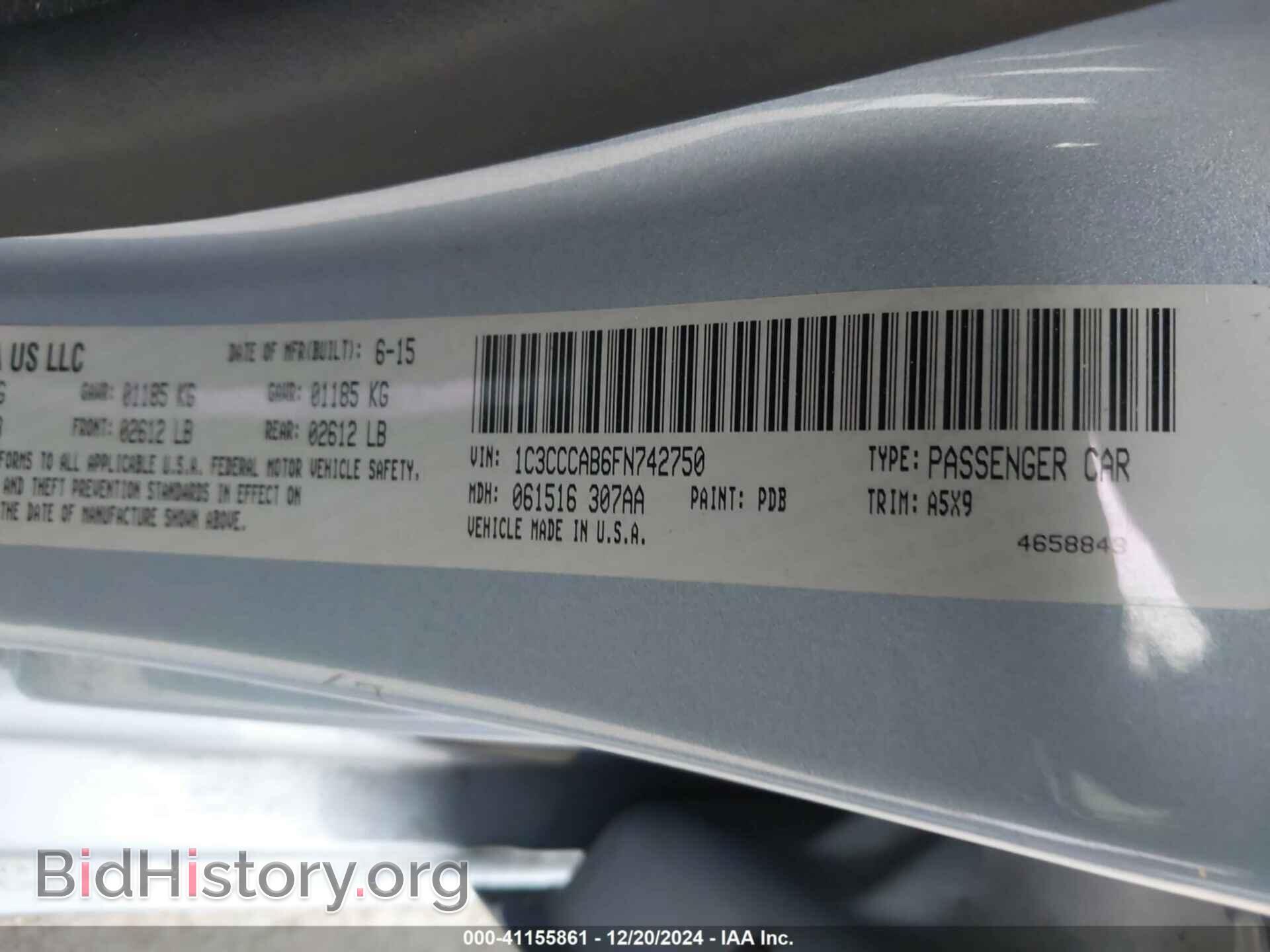 2015 CHRYSLER 200 - VIN: 1C3CCCAB6FN742750 - Фото 9