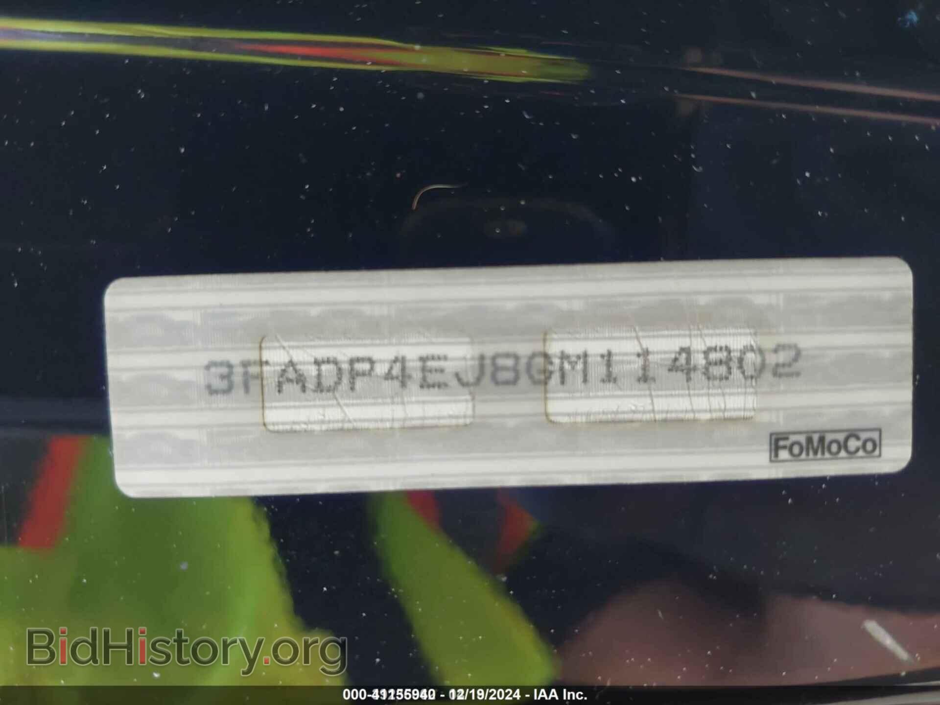 2016 FORD FIESTA - VIN: 3FADP4EJ8GM114802 - Фото 9