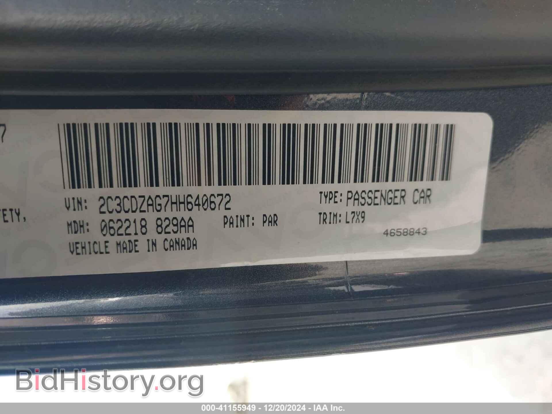 2017 DODGE CHALLENGER - VIN: 2C3CDZAG7HH640672 - Фото 9
