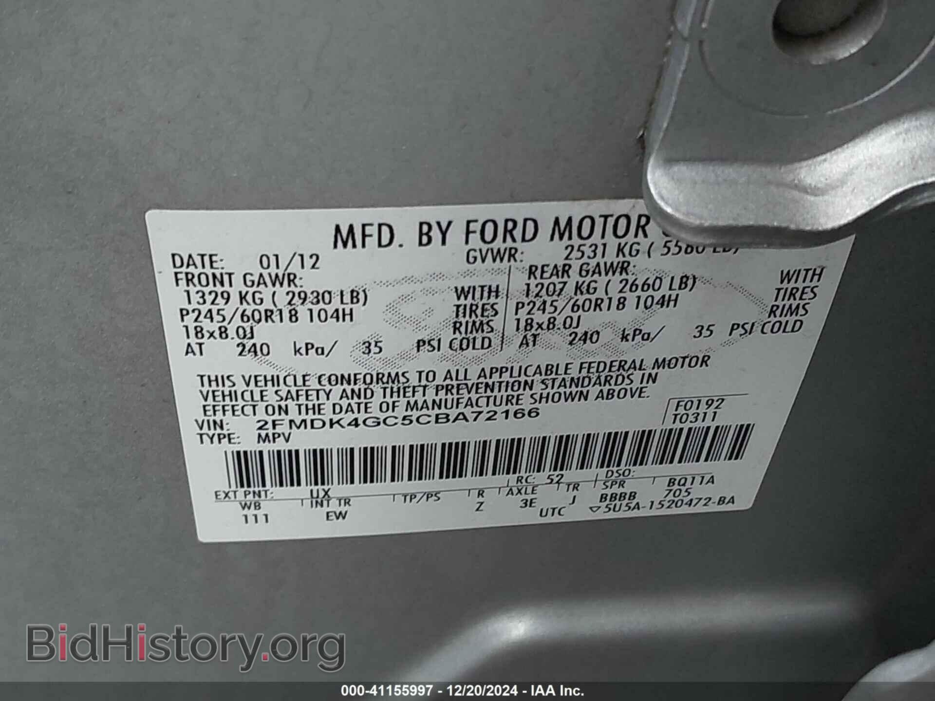 2012 FORD EDGE - VIN: 2FMDK4GC5CBA72166 - Фото 9
