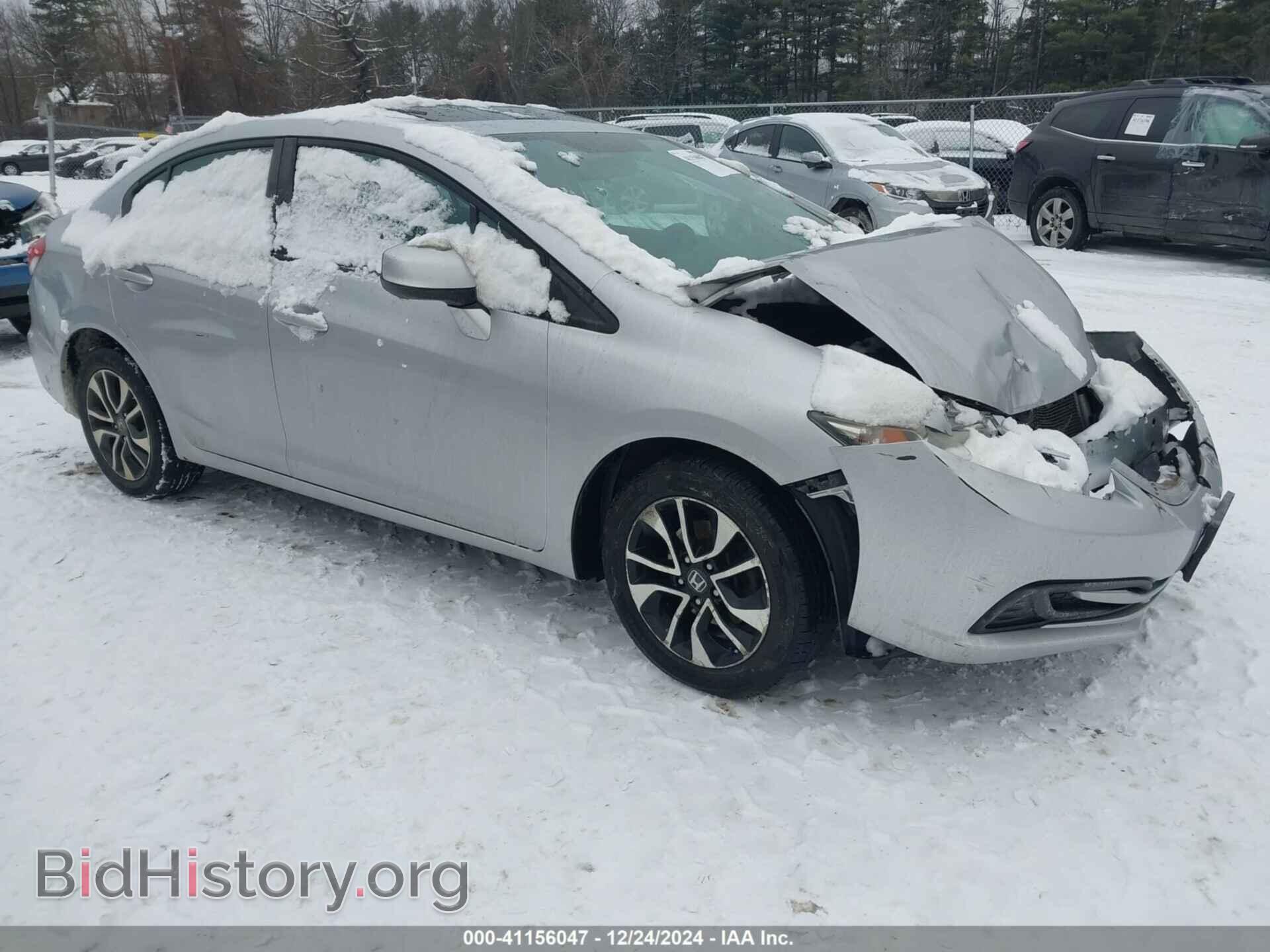 Фотография 19XFB2F85DE267645 - HONDA CIVIC 2013