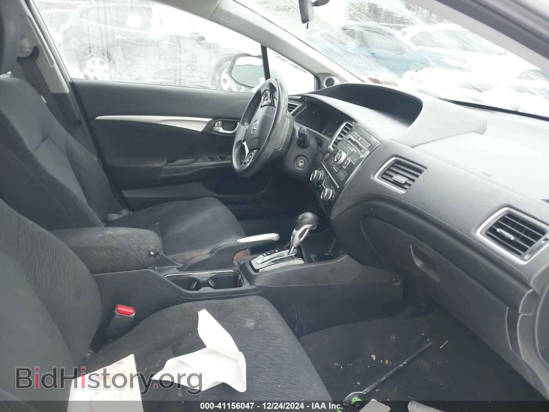2013 HONDA CIVIC - VIN: 19XFB2F85DE267645 - Фото 5