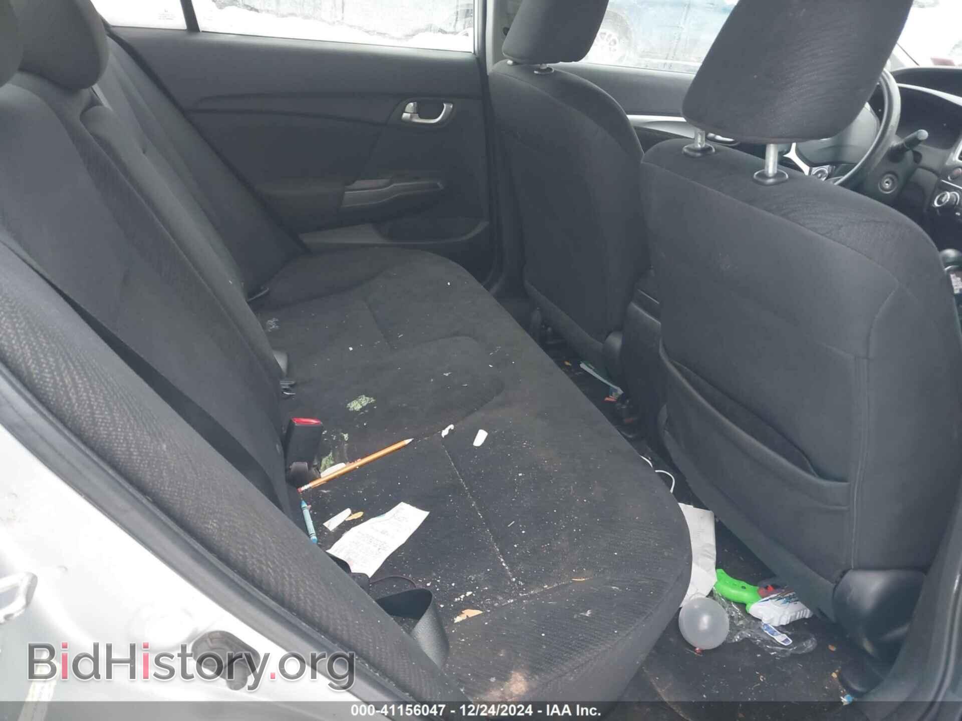 2013 HONDA CIVIC - VIN: 19XFB2F85DE267645 - Фото 8