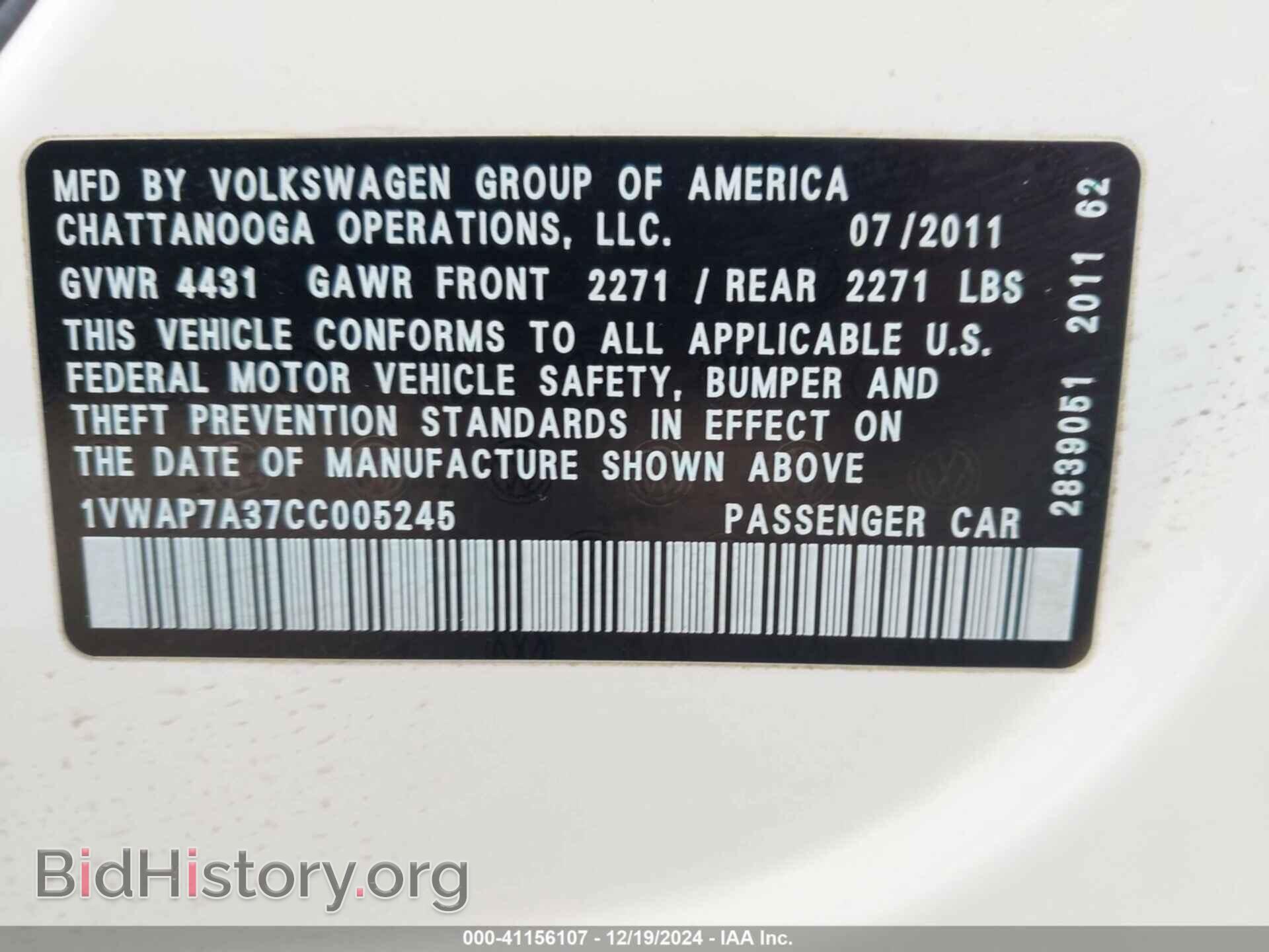 2012 VOLKSWAGEN PASSAT - VIN: 1VWAP7A37CC005245 - Фото 9