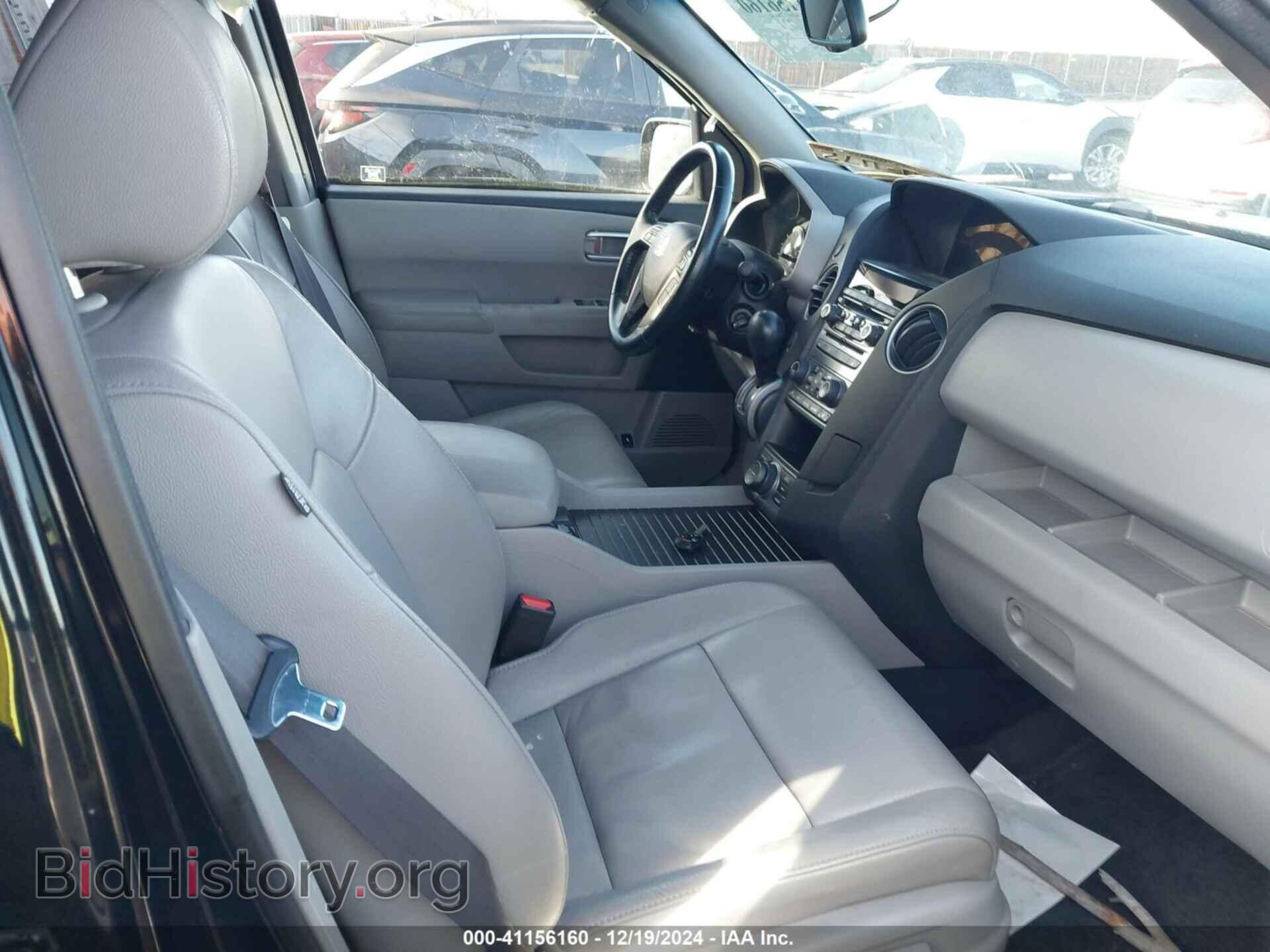 2012 HONDA PILOT - VIN: 5FNYF4H93CB077057 - Фото 5