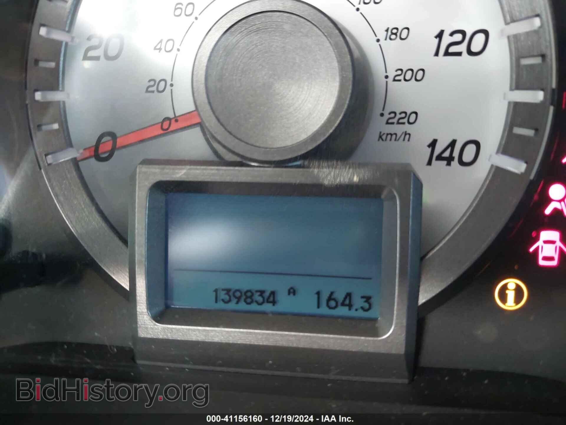 2012 HONDA PILOT - VIN: 5FNYF4H93CB077057 - Фото 7