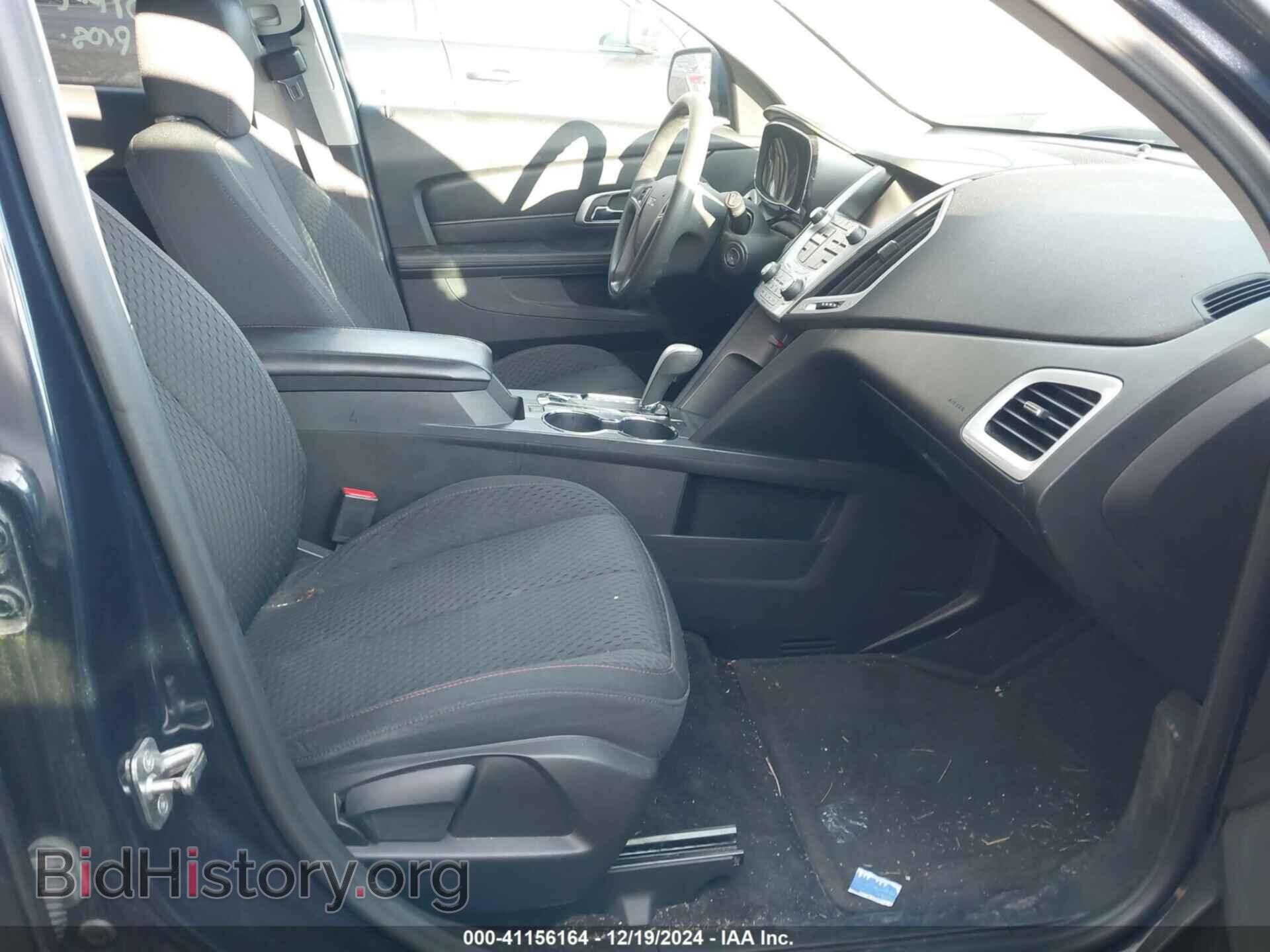2015 GMC TERRAIN - VIN: 2GKALMEK9F6278123 - Фото 5