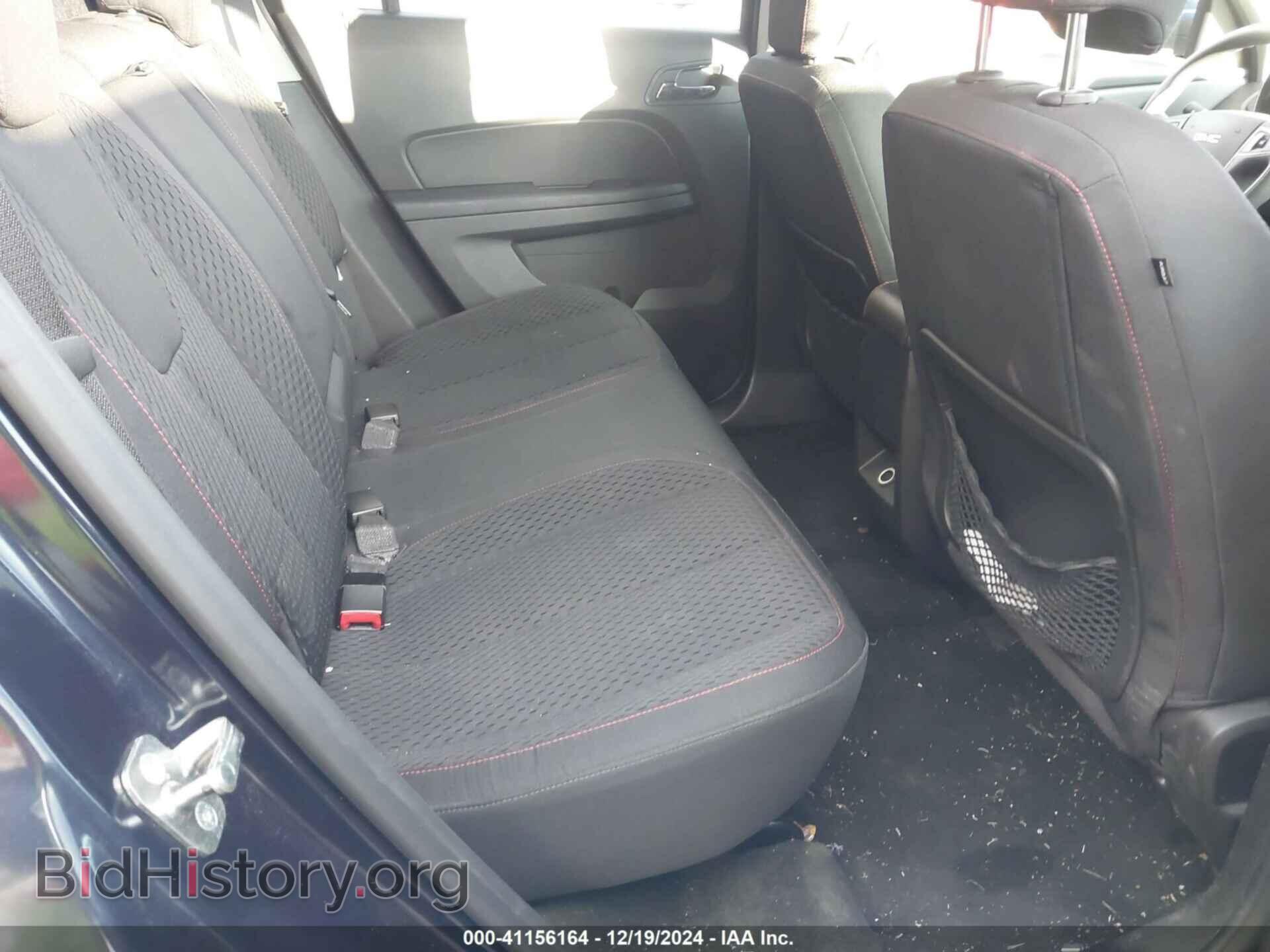 2015 GMC TERRAIN - VIN: 2GKALMEK9F6278123 - Фото 8