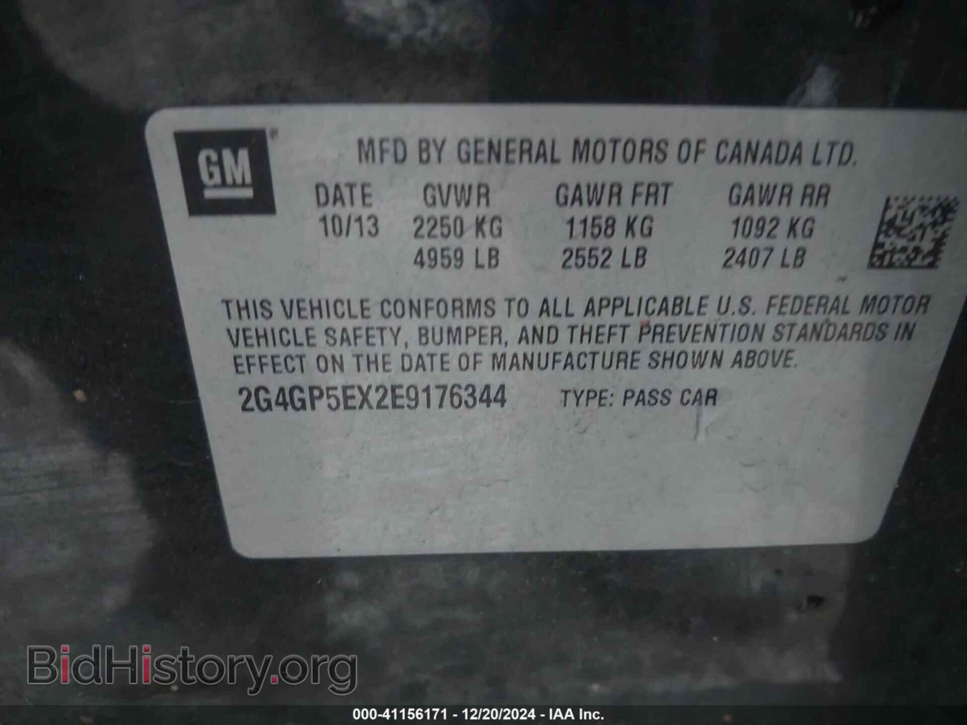 2014 BUICK REGAL - VIN: 2G4GP5EX2E9176344 - Фото 9