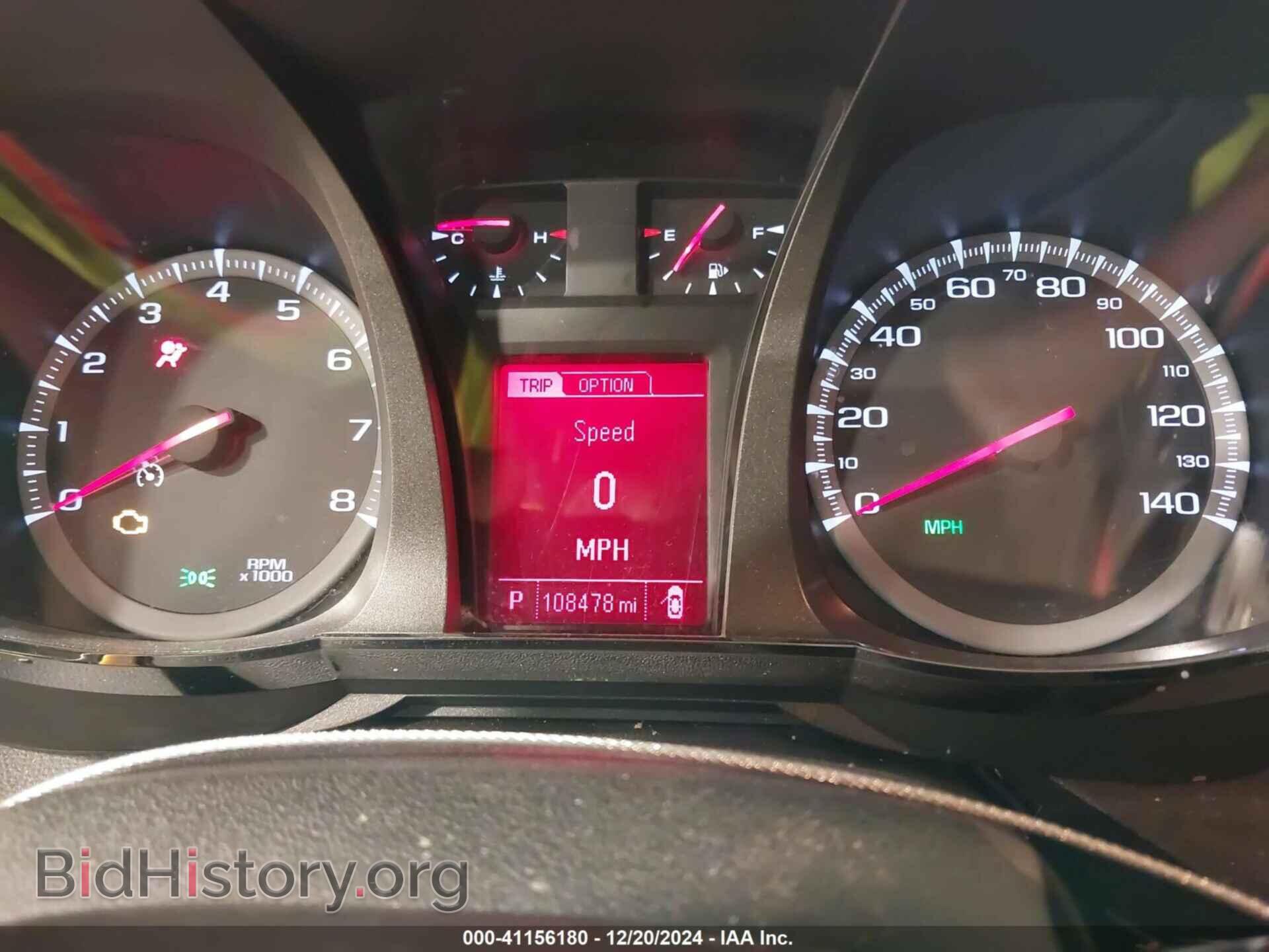 2015 GMC TERRAIN - VIN: 2GKFLWEK0F6191485 - Фото 7