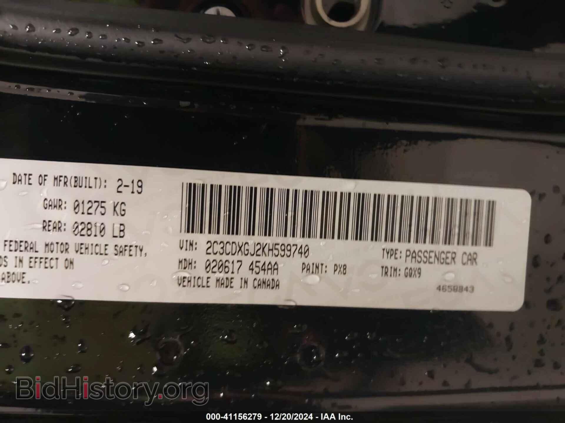 2019 DODGE CHARGER - VIN: 2C3CDXGJ2KH599740 - Фото 9