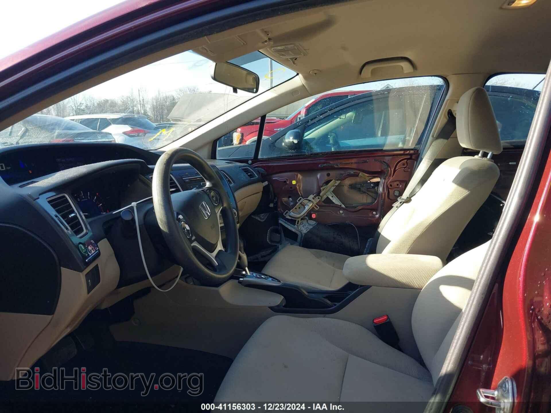 2013 HONDA CIVIC - VIN: 19XFB2F52DE057994 - Фото 5
