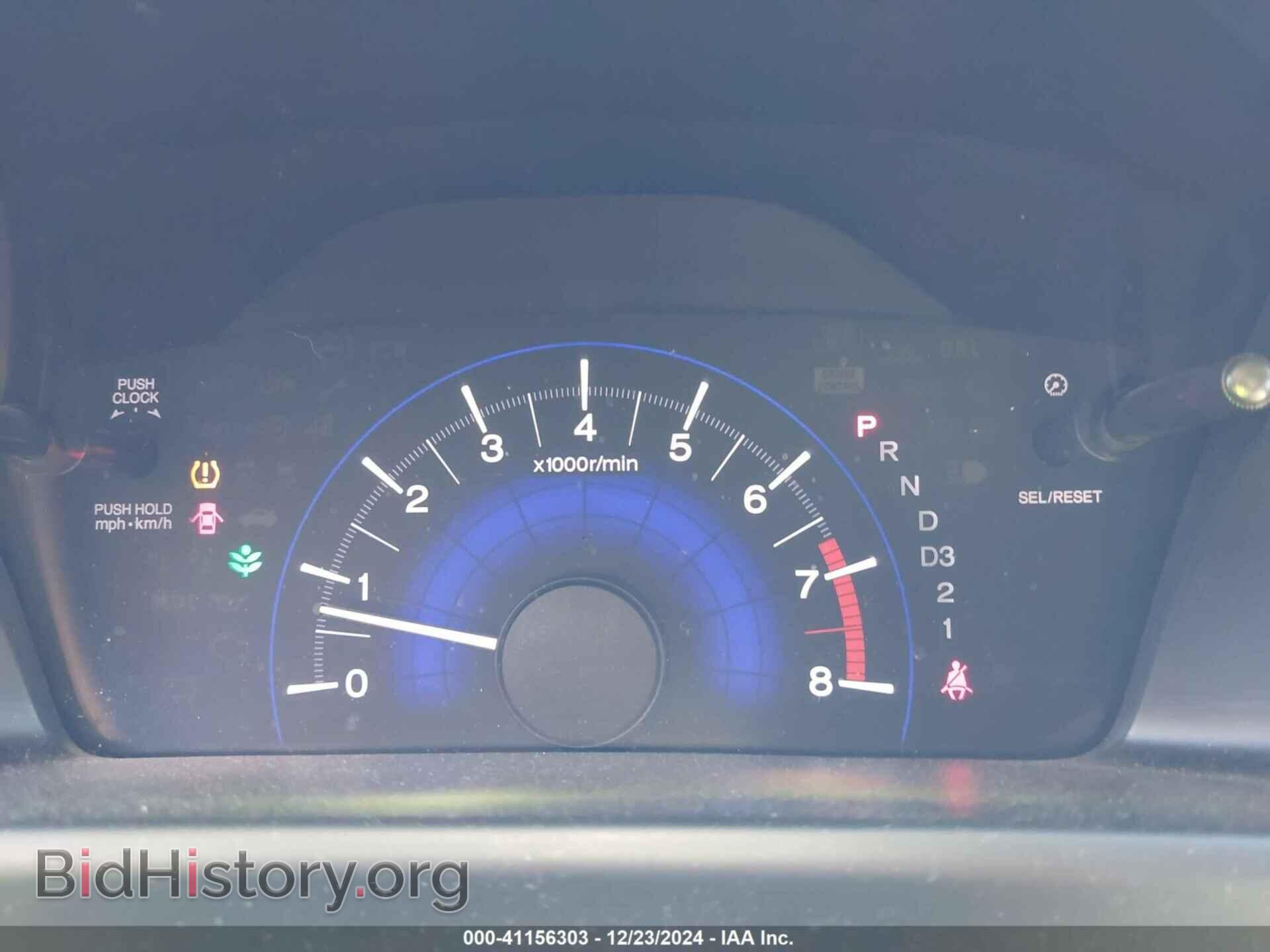 2013 HONDA CIVIC - VIN: 19XFB2F52DE057994 - Фото 7