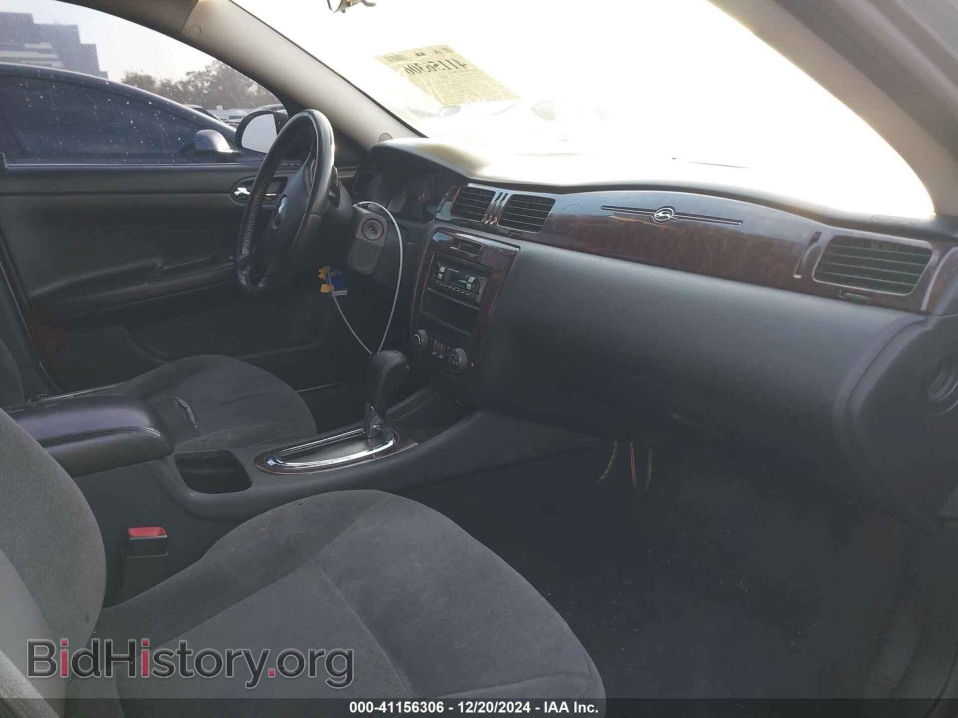 2013 CHEVROLET IMPALA - VIN: 2G1WG5E3XD1234347 - Фото 5