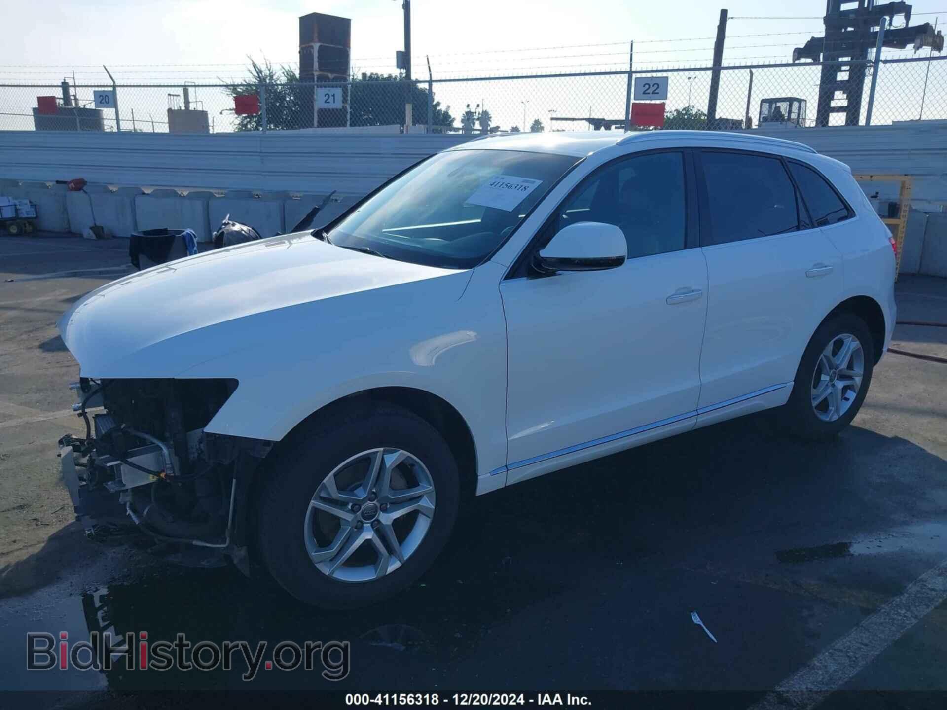 2015 AUDI Q5 - VIN: WA1LFAFP9FA124738 - Фото 2