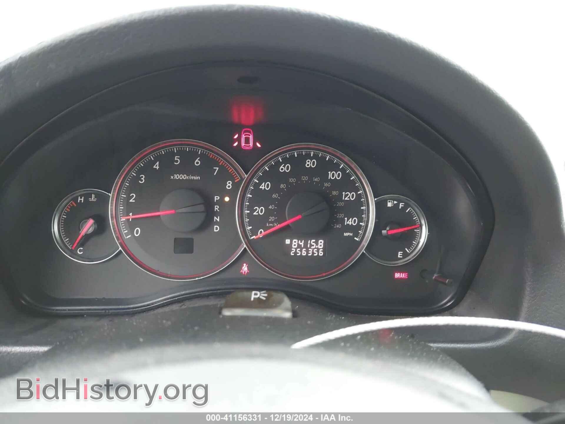 2008 SUBARU OUTBACK - VIN: 4S4BP60C187346929 - Фото 7