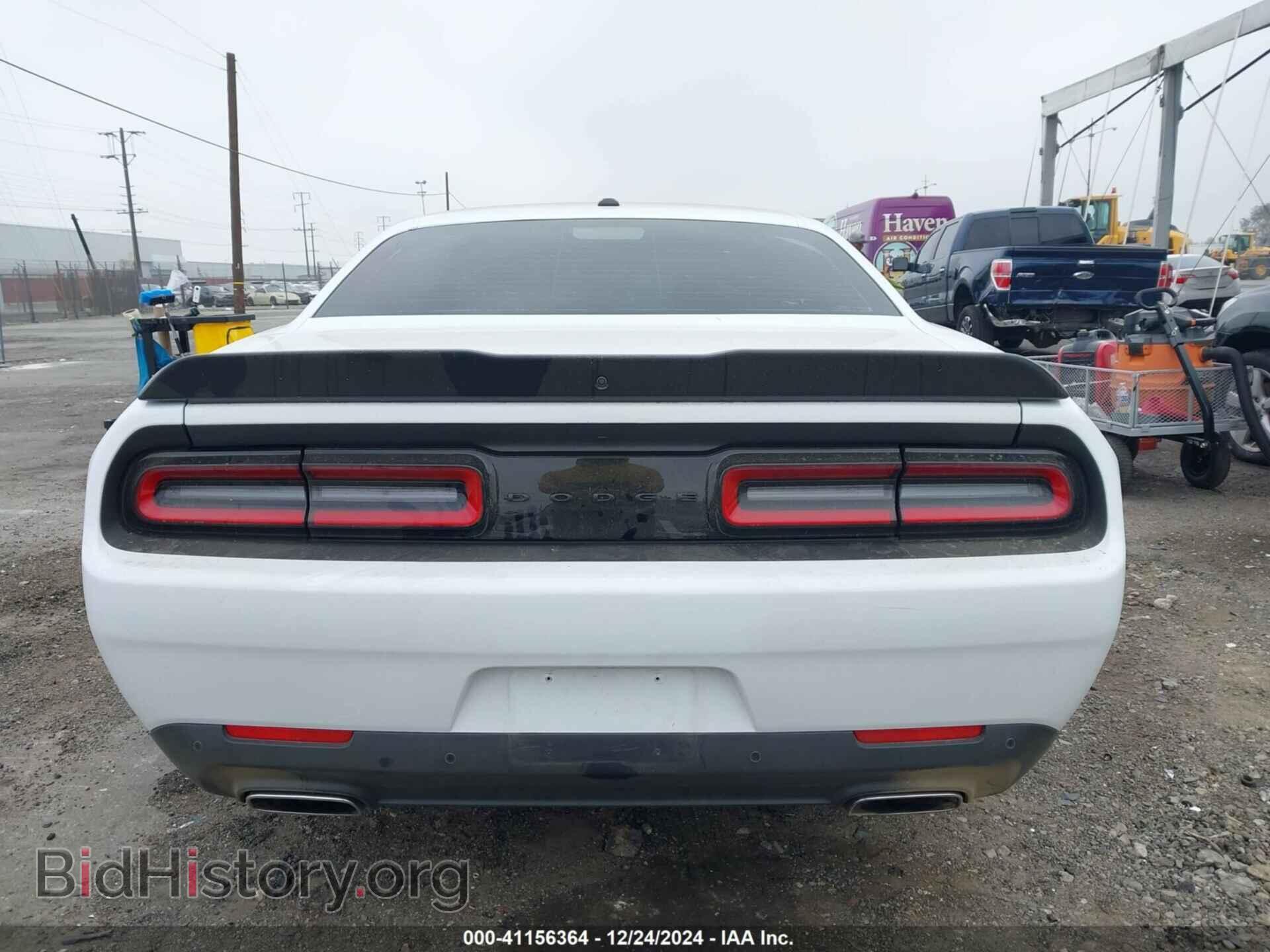 2023 DODGE CHALLENGER - VIN: 2C3CDZJG1PH652797 - Фото 16