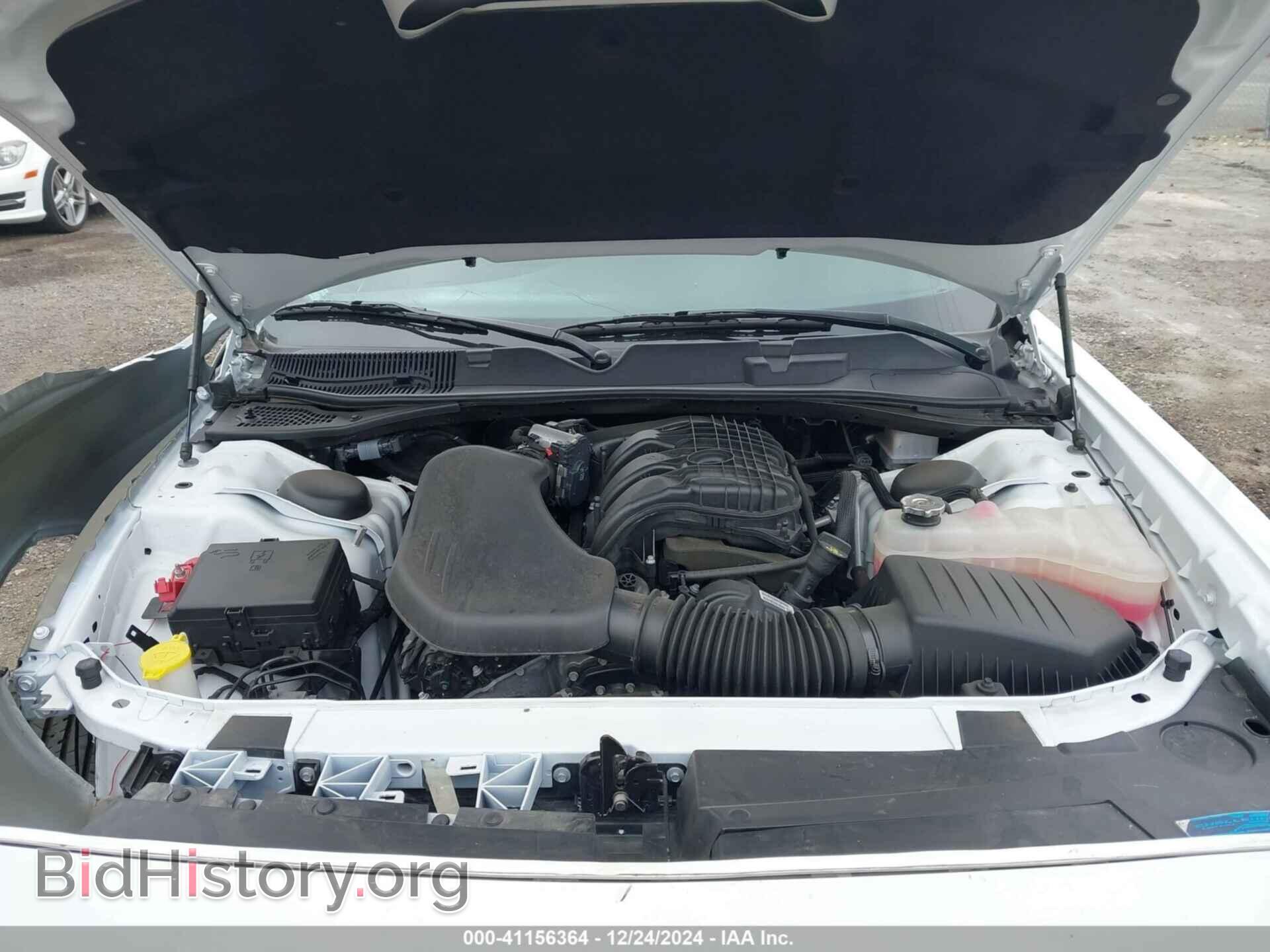 2023 DODGE CHALLENGER - VIN: 2C3CDZJG1PH652797 - Фото 10
