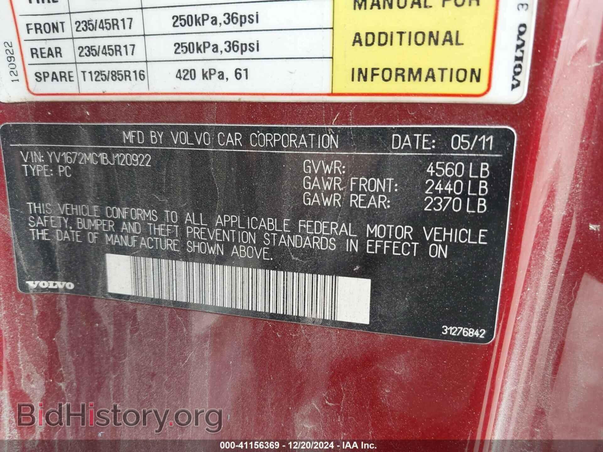 2011 VOLVO C70 - VIN: YV1672MC1BJ120922 - Фото 9